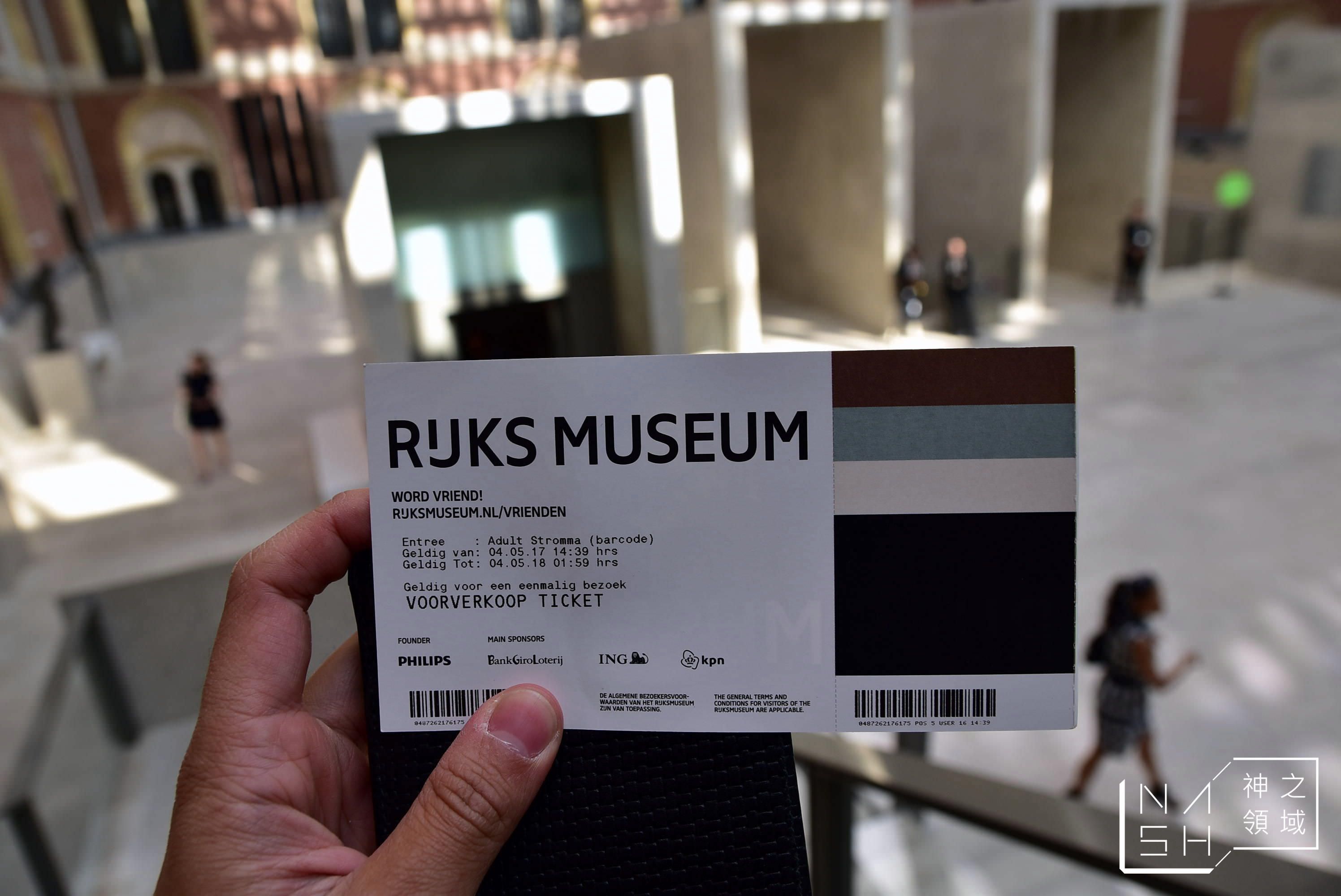 RIJKS Museum,阿姆斯特丹交通,阿姆斯特丹景點,阿姆斯特丹一日遊,荷蘭國家博物館