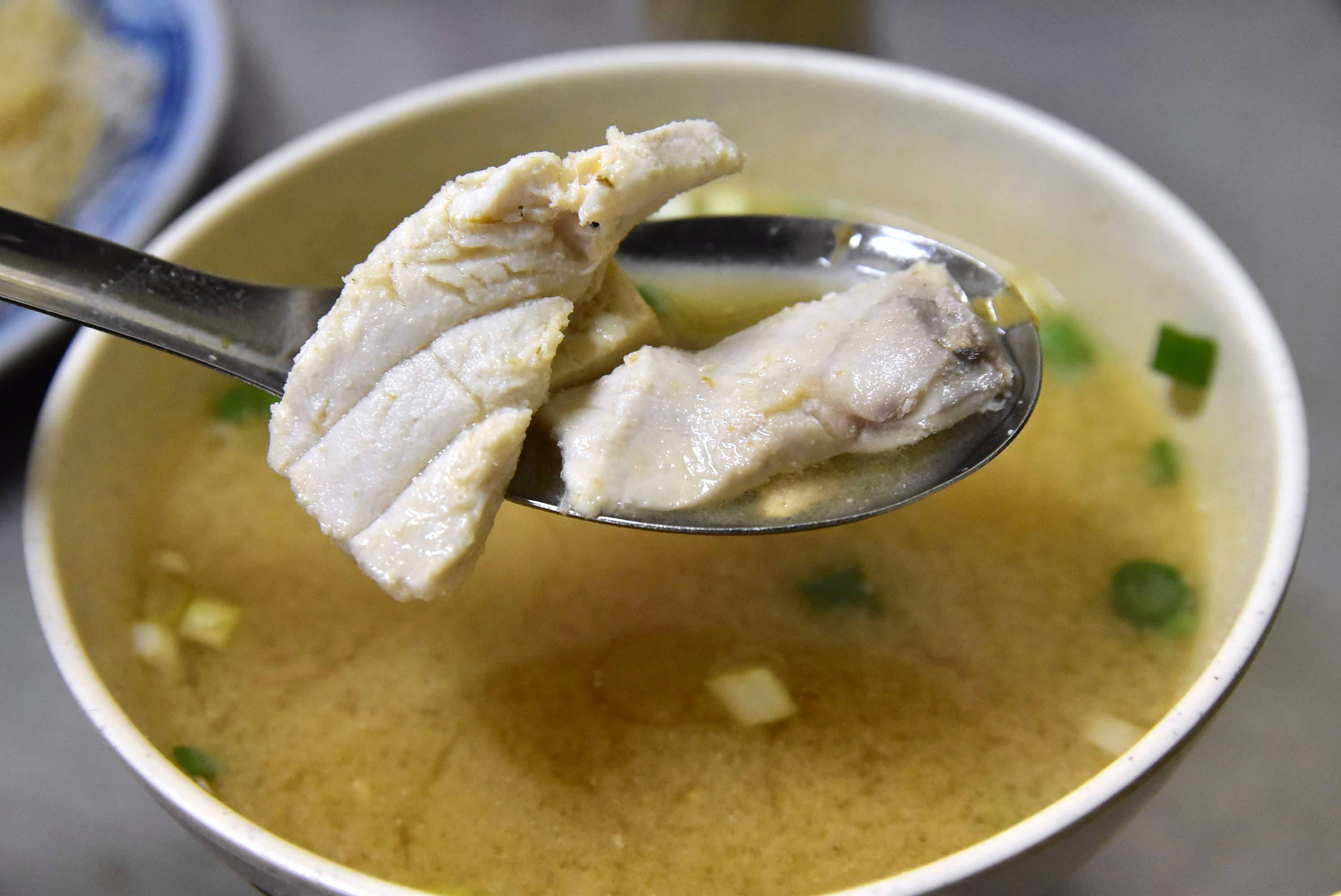 俞家鮮魚湯