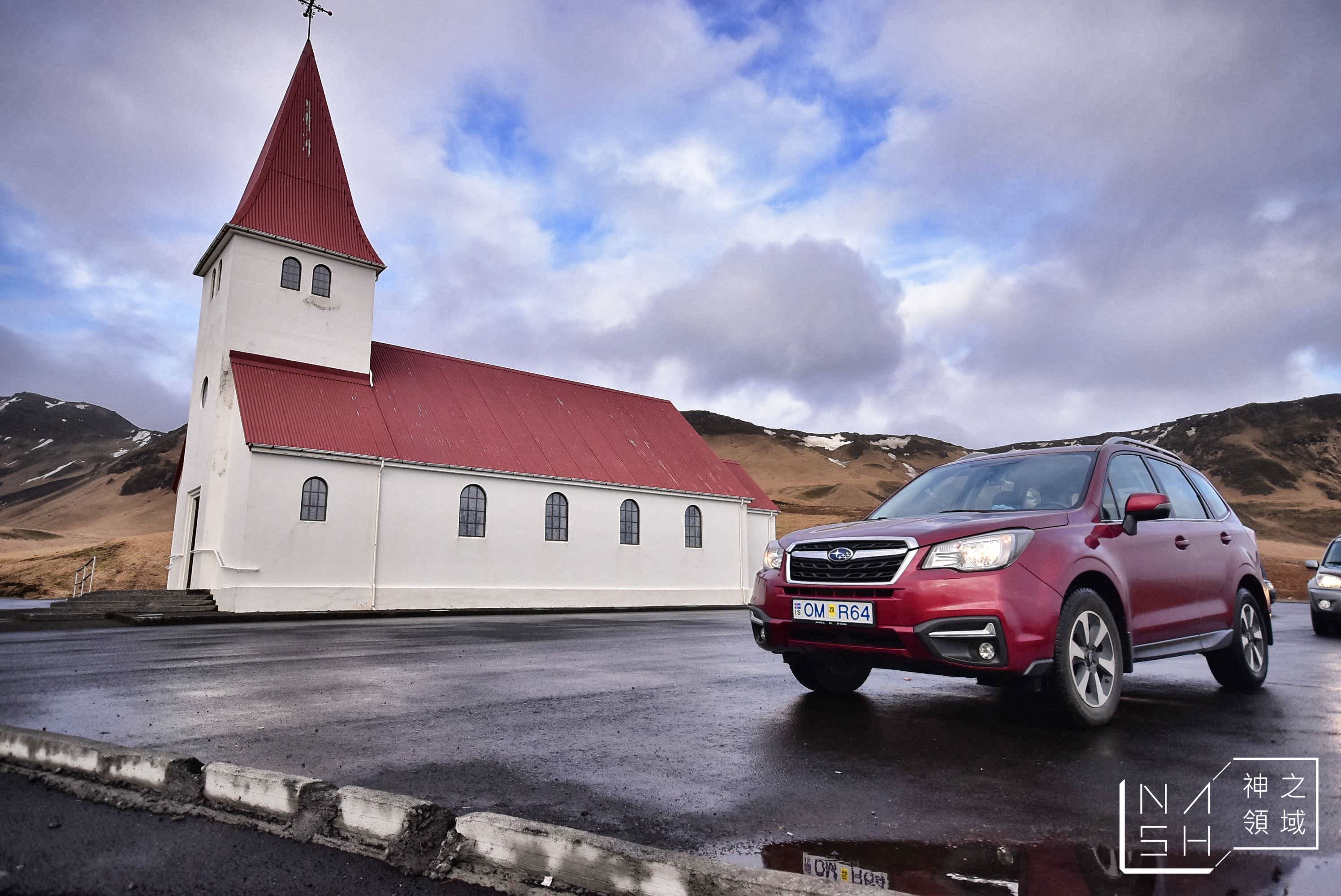 vik church,Vik i Myrdal Church,冰島自由行環島景點推薦,冰島自助景點推薦,維克教堂 @Nash，神之領域