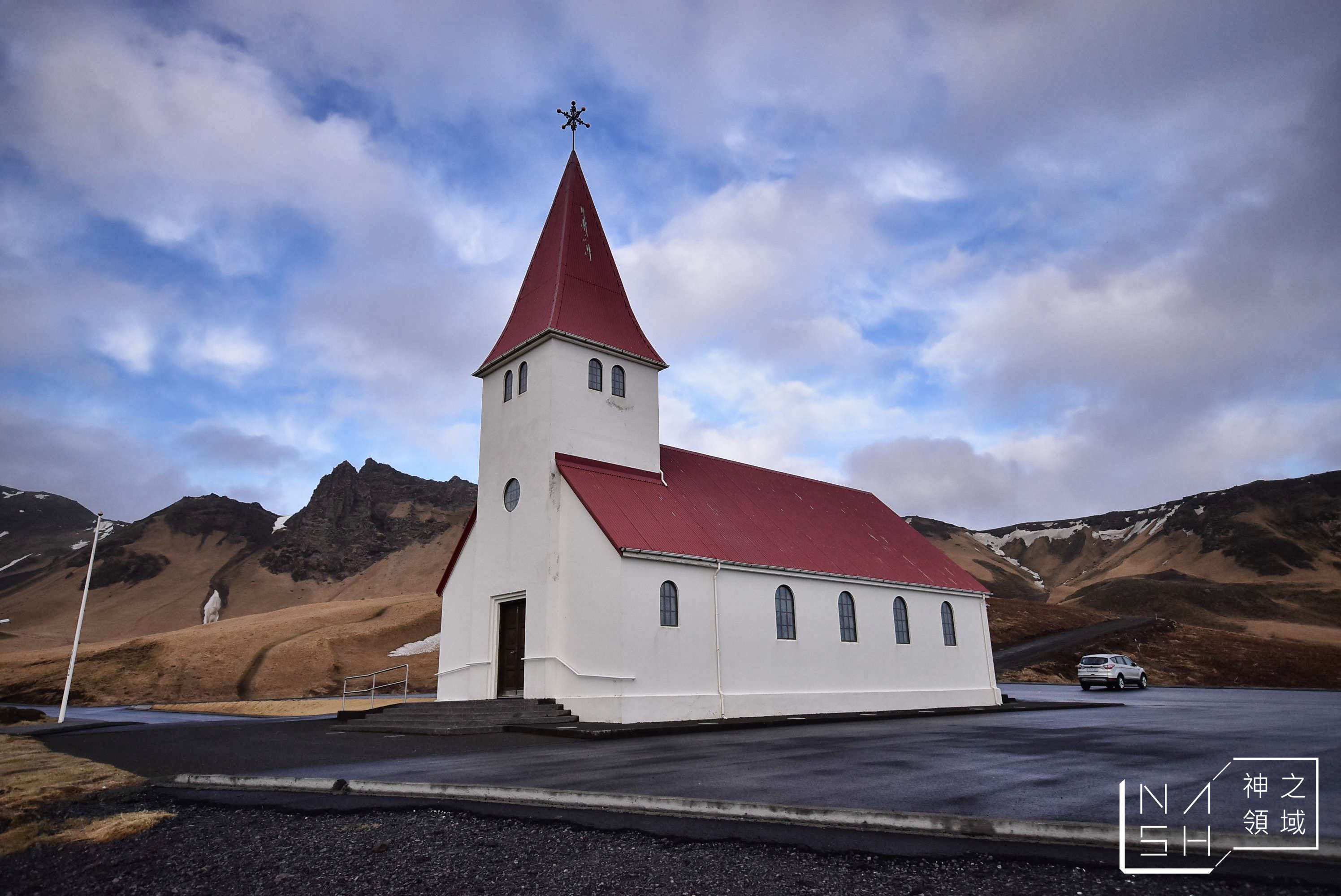 冰島自由行環島景點推薦,冰島自助景點推薦,維克教堂,vik church,Vik i Myrdal Church