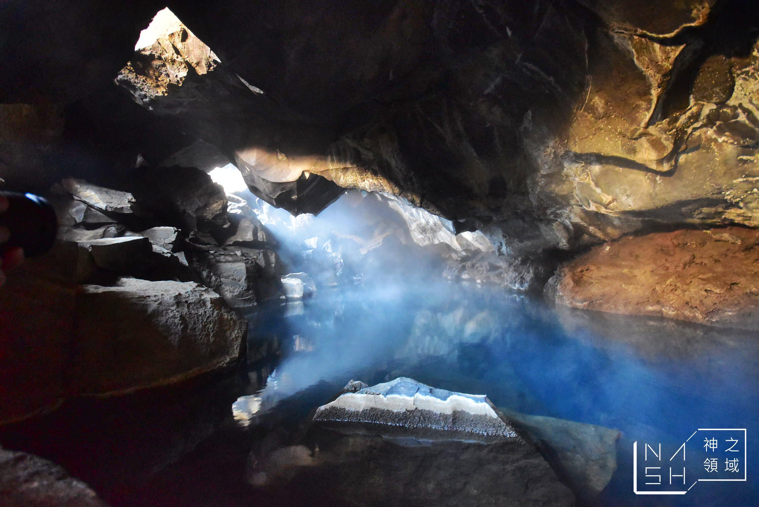 岩洞溫泉