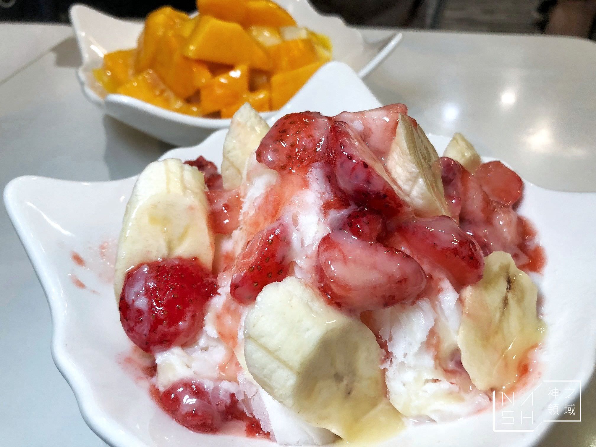 捷運中山站美食不推薦｜21街冰棧 份量不大、口味頗甜的冰店