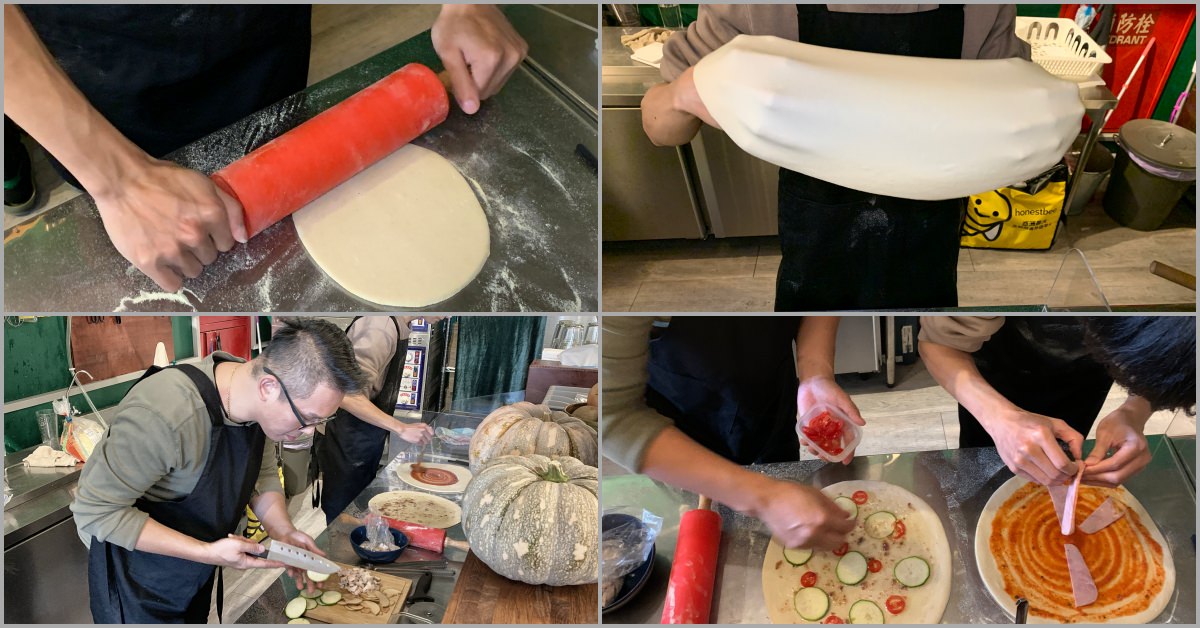 La Bocca 義式手作披薩