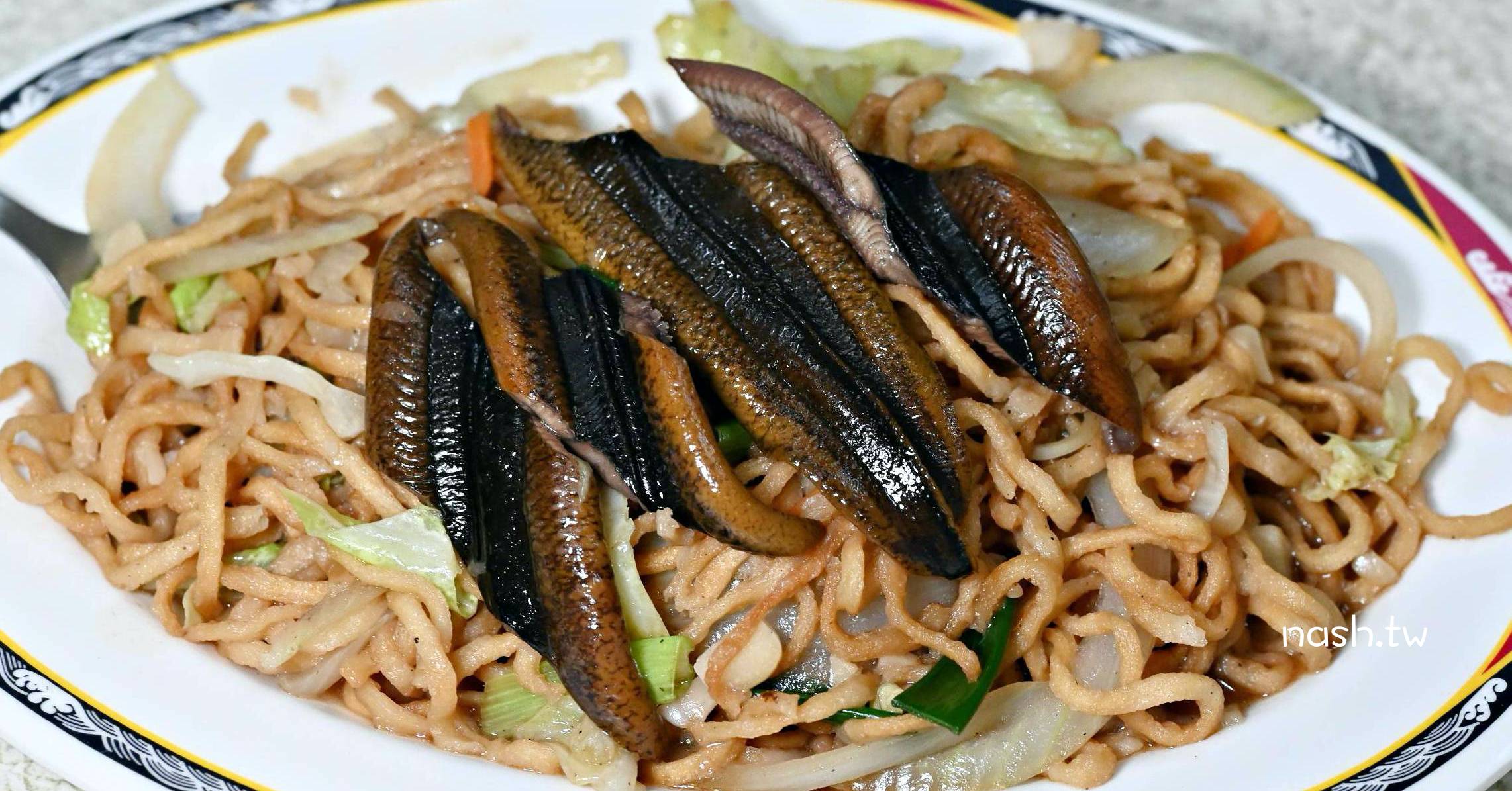 阿忠鱔魚麵|光華夜市美食-清淡口味的鱔魚意麵 (菜單)