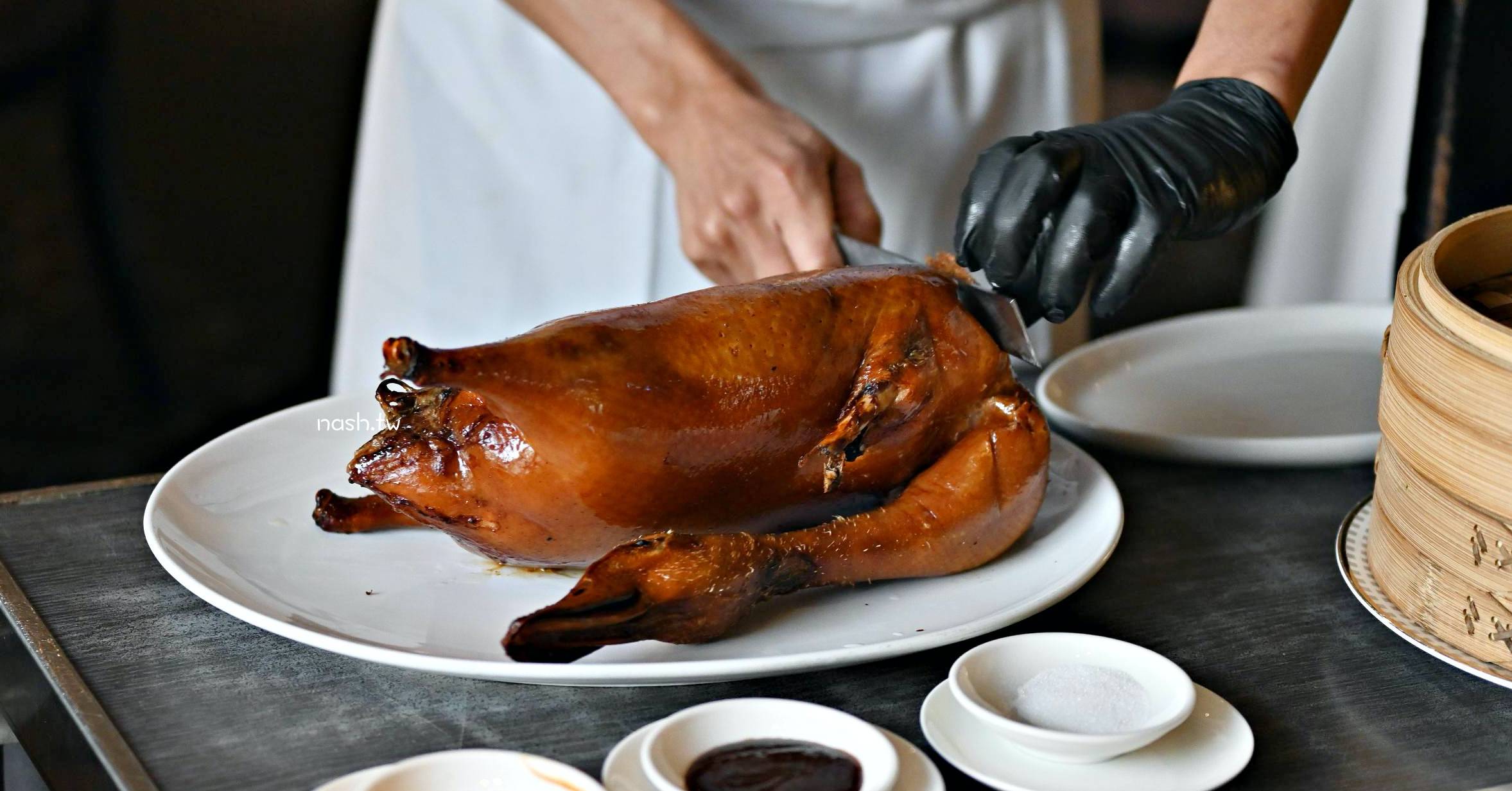 香宮|台北香格里拉遠東國際大飯店 香宮烤鴨真的太強大 (菜單)