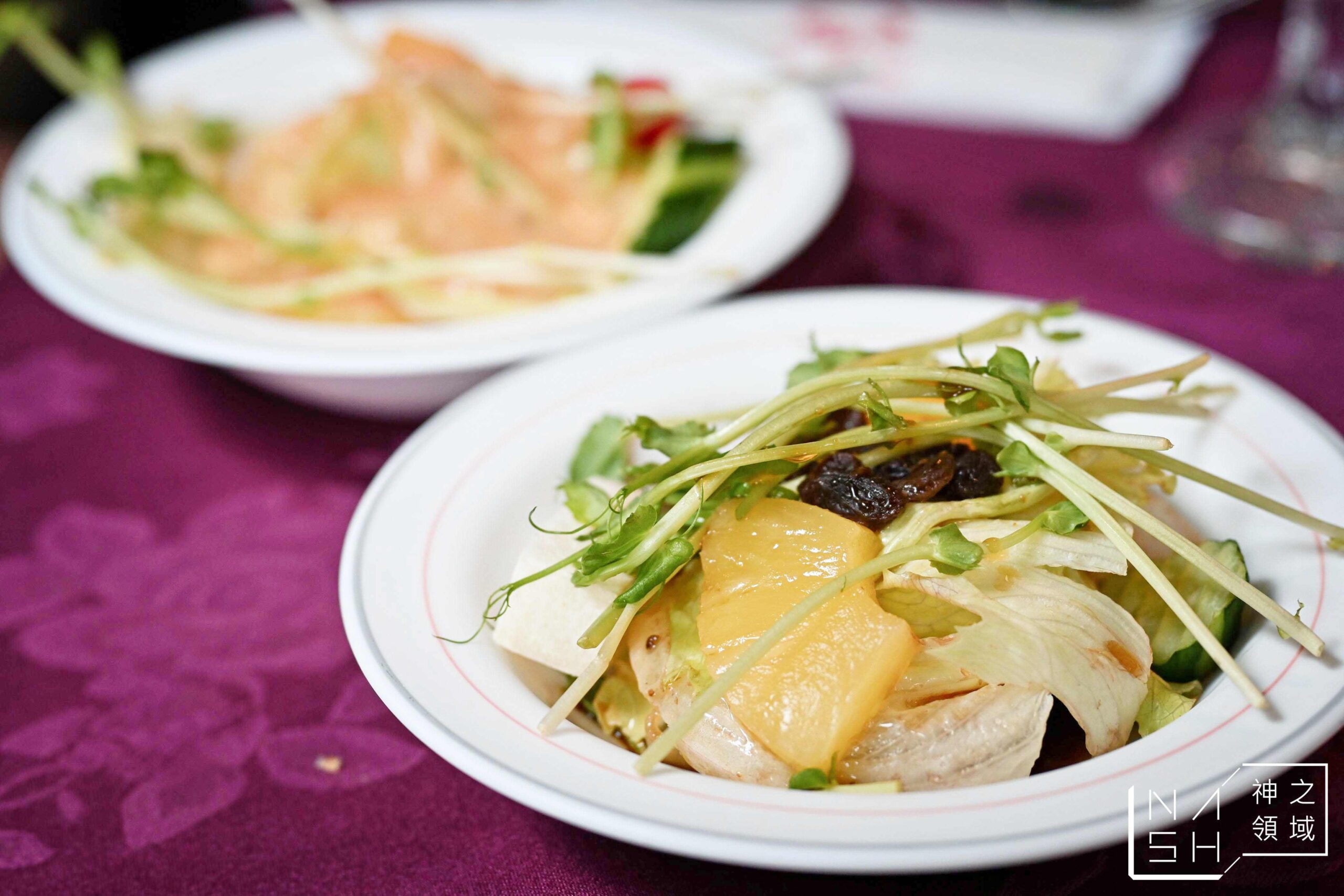 小統一牛排館