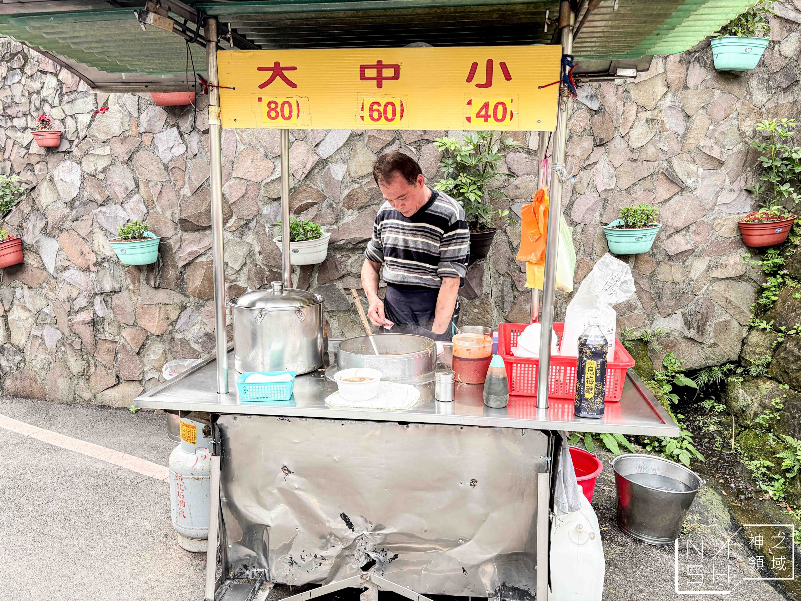 許存睿豬灶麵線羹 許存睿豬灶麵線羹