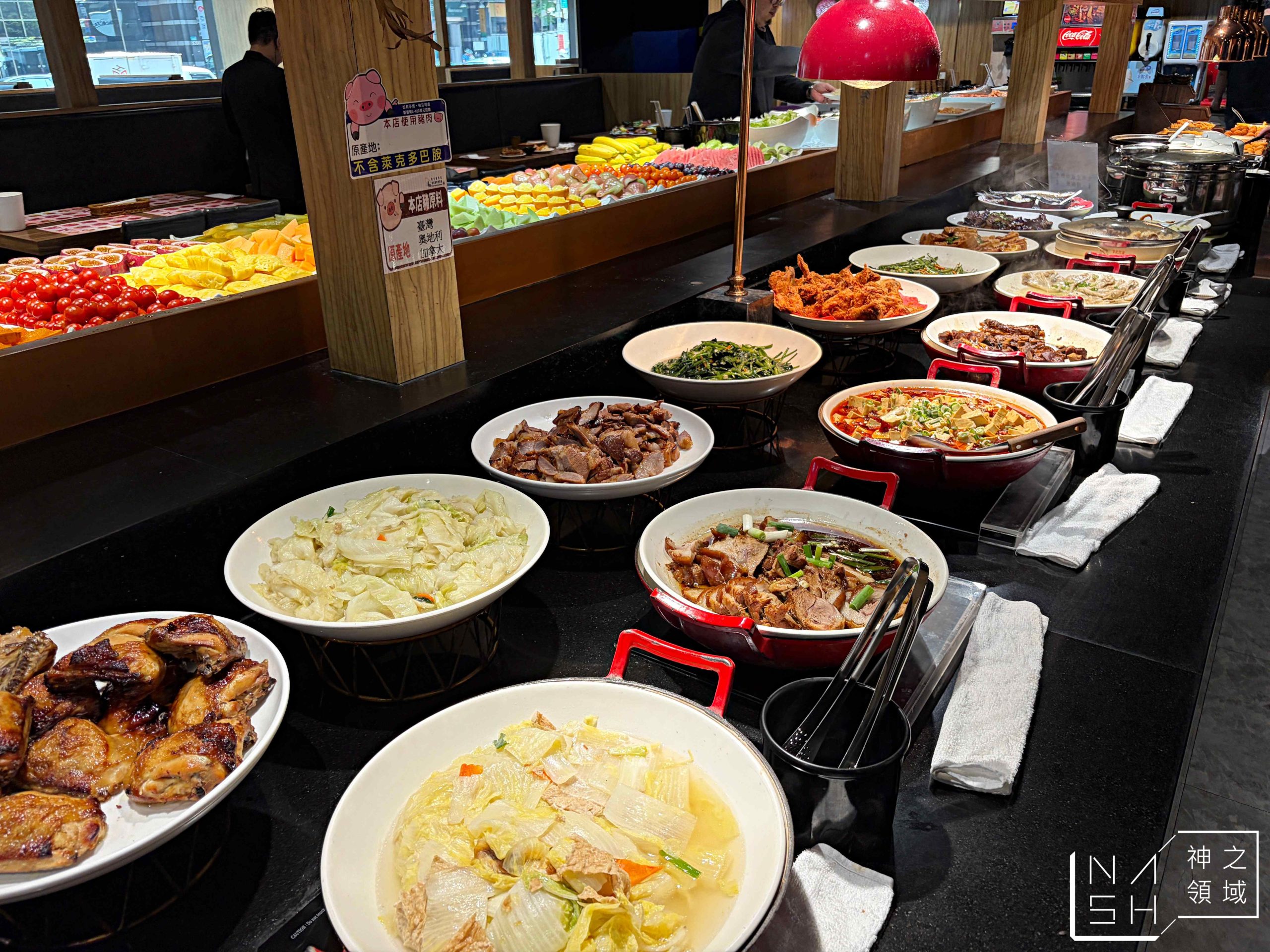 我家牛排中和店