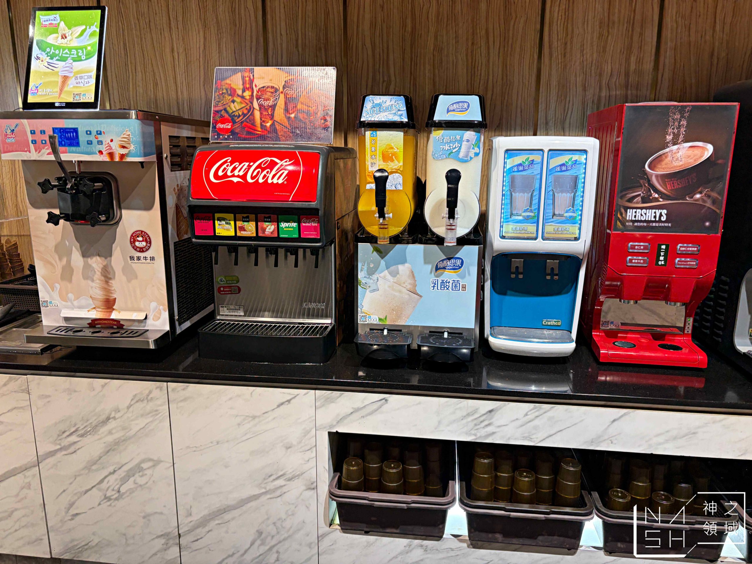 我家牛排中和店