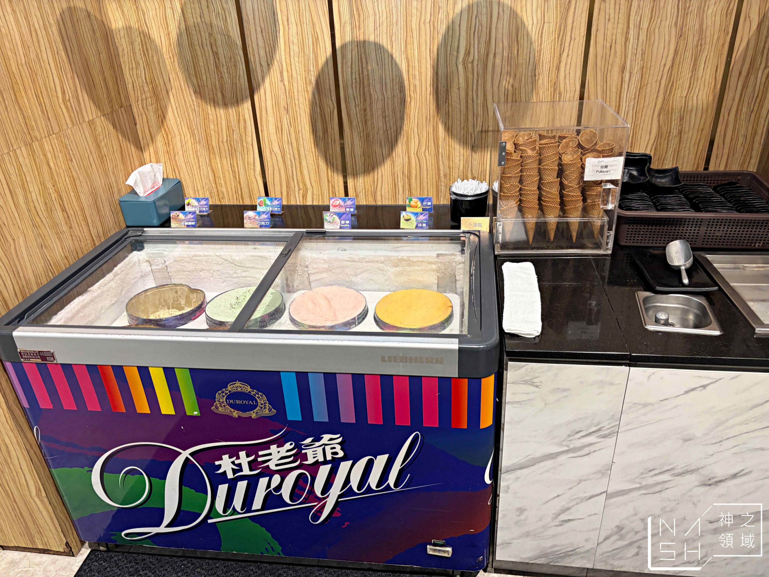 我家牛排中和店