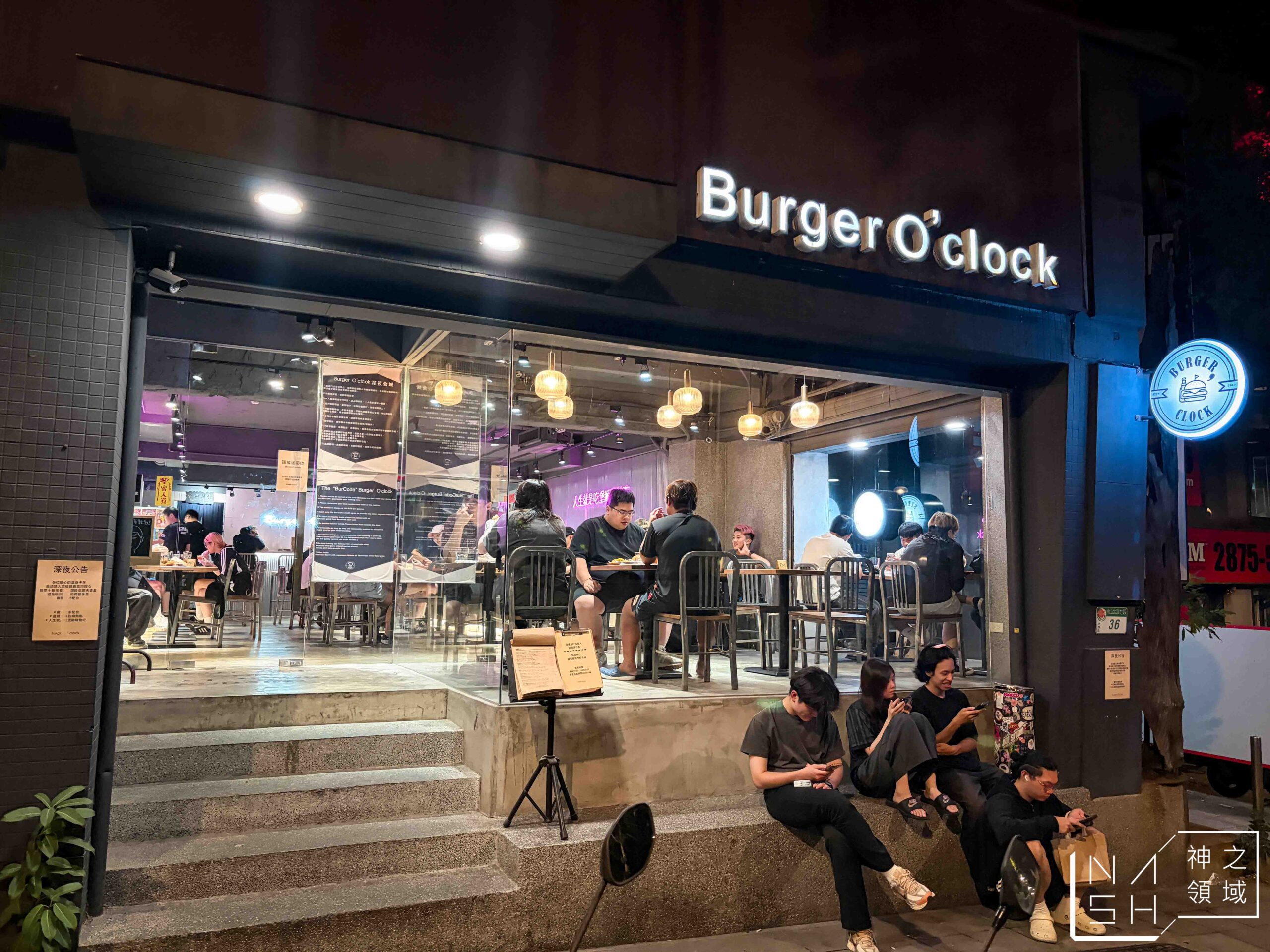 天母宵夜推薦 天母宵夜推薦