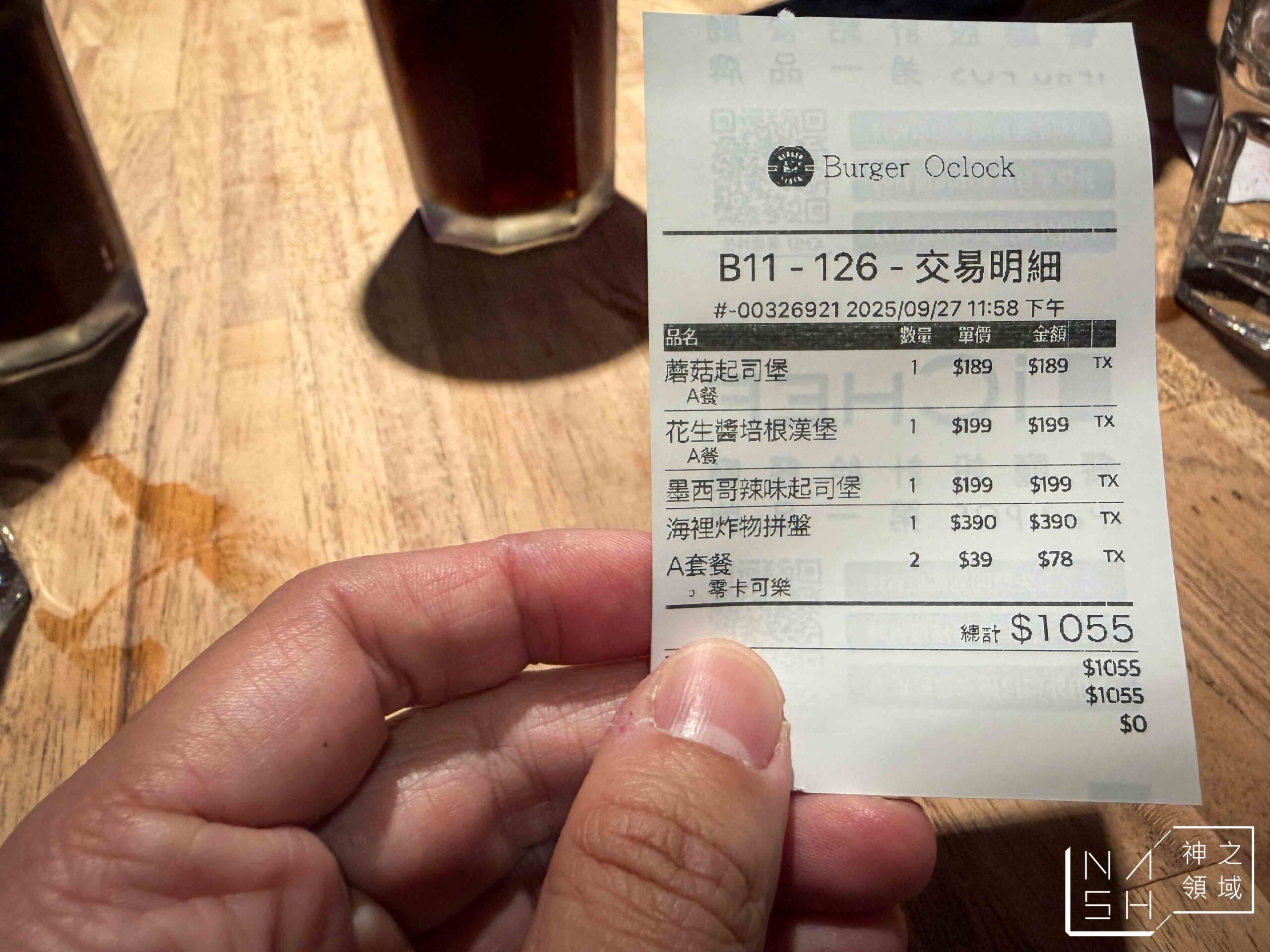 天母宵夜推薦 天母宵夜推薦