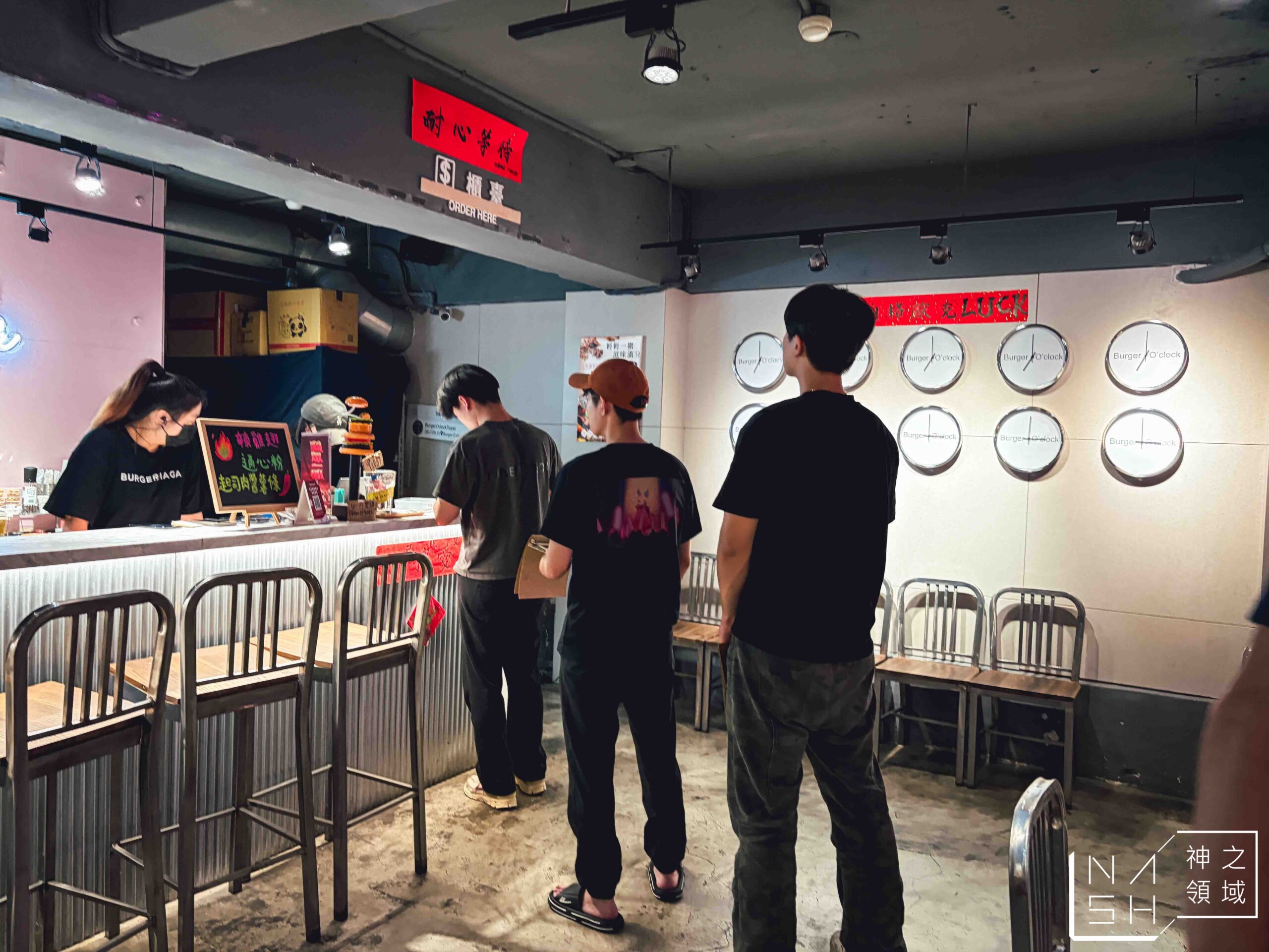 天母宵夜推薦 天母宵夜推薦