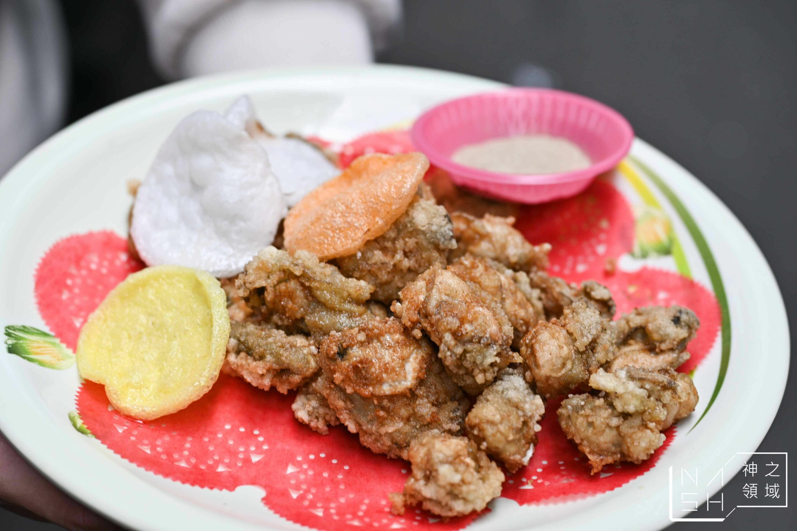 榮生魚片