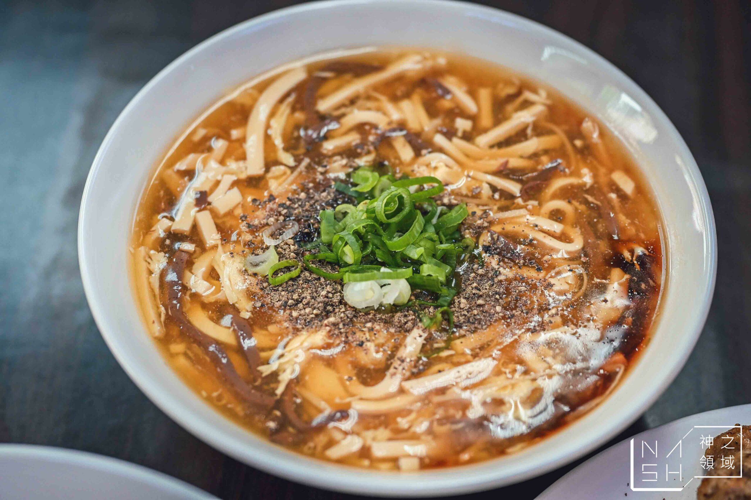丰清揚麵食館
