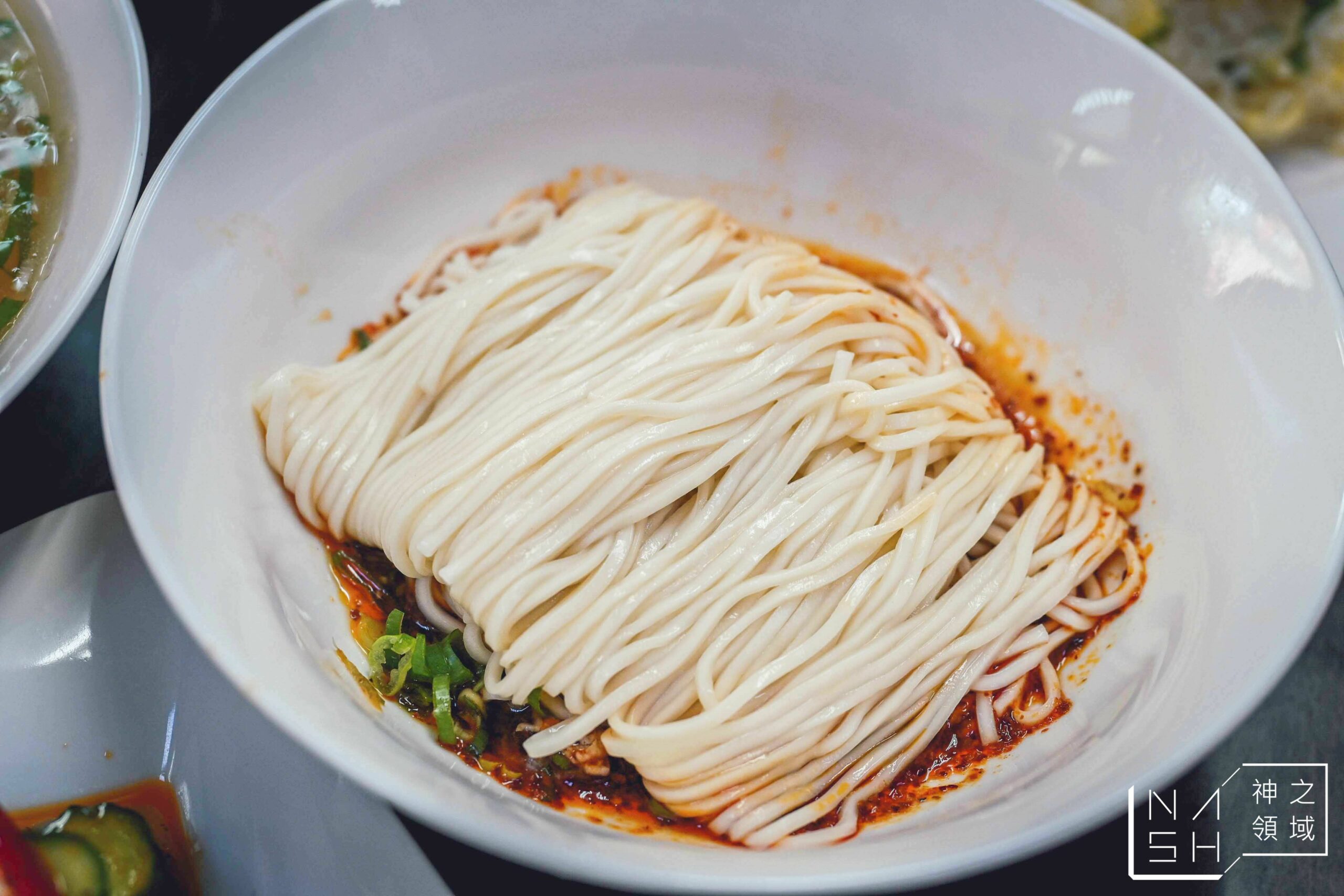 丰清揚麵食館