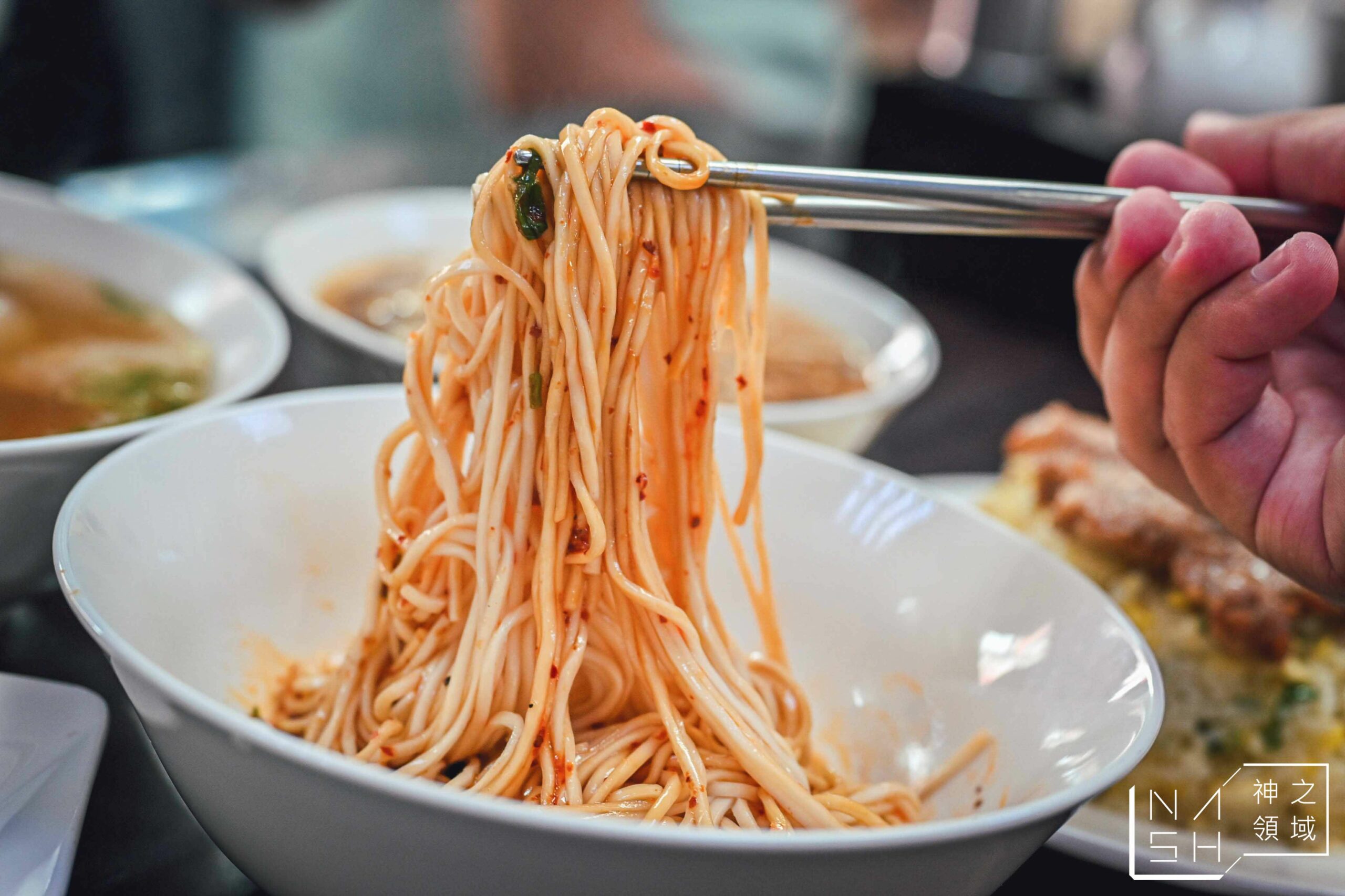 丰清揚麵食館
