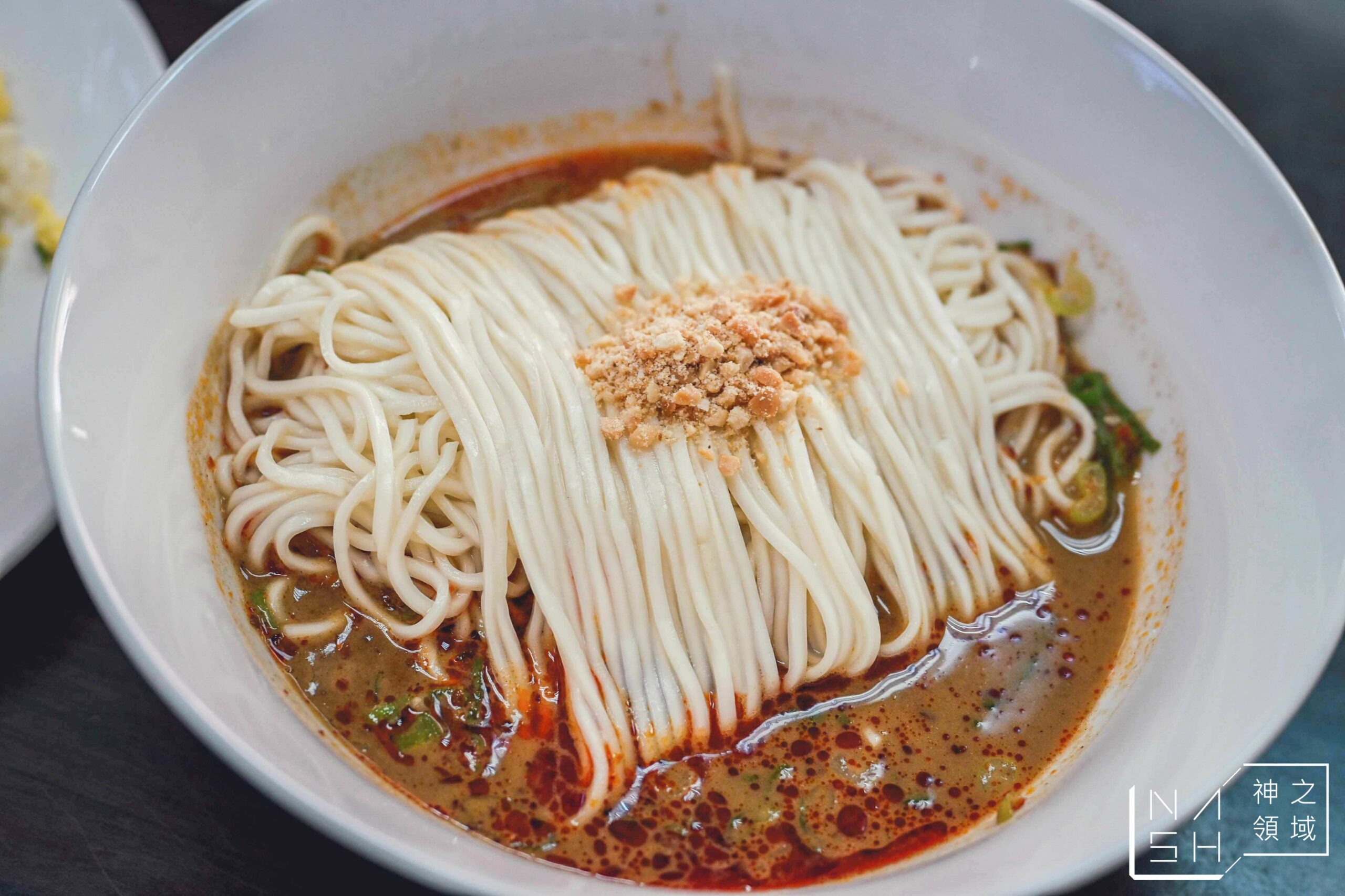 丰清揚麵食館