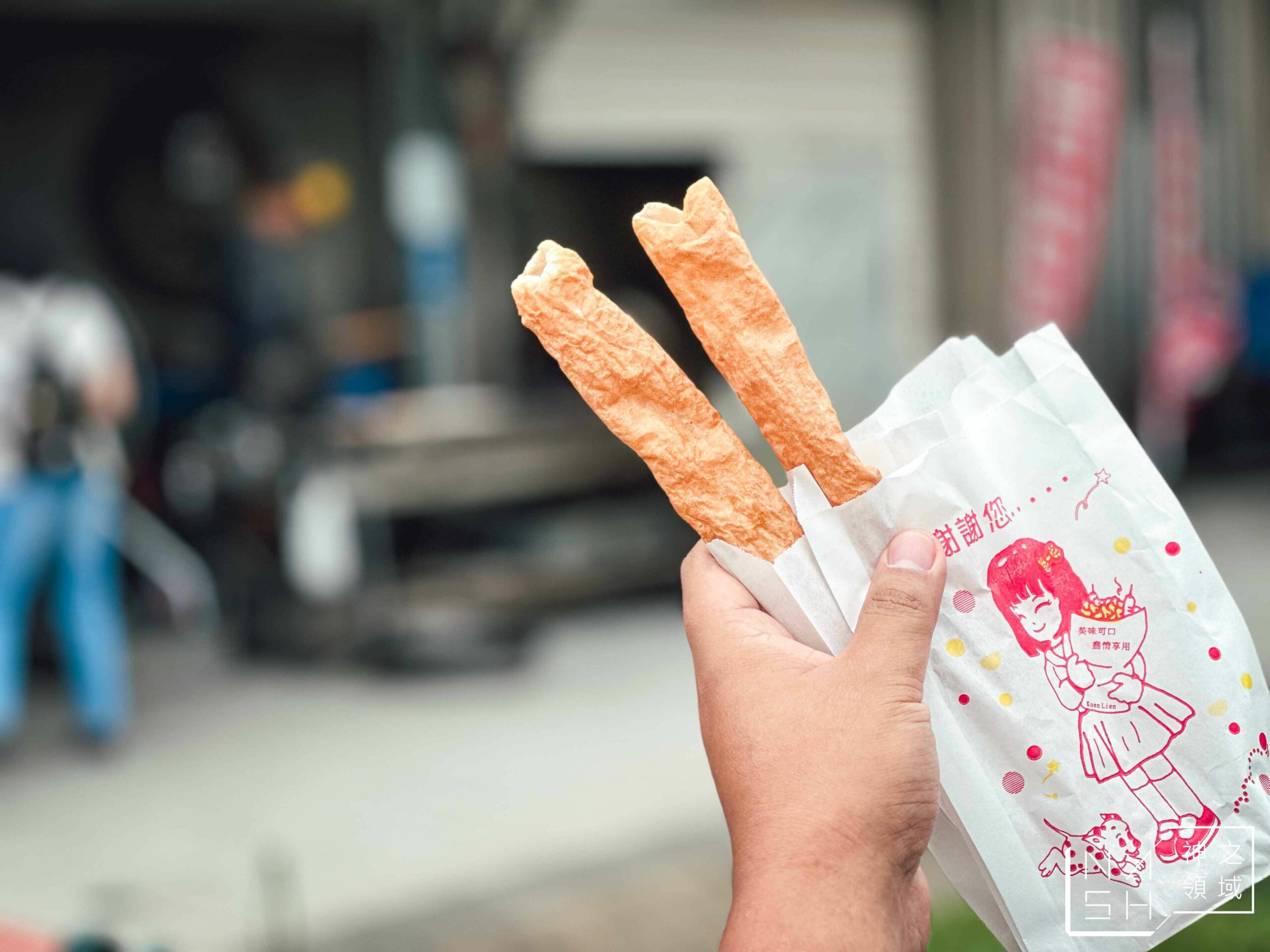 【基隆美食】手工炭烤吉古拉,基隆涂大的吉古拉味道真的棒 @Nash,神之領域