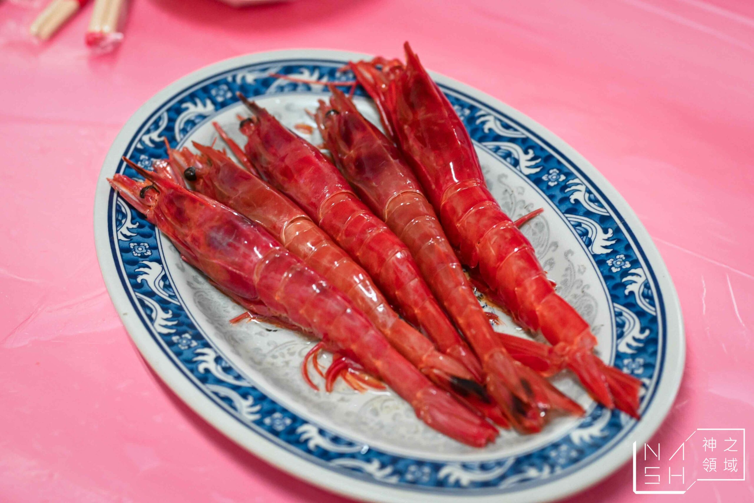【瑞芳八斗子美食】榮興海產小吃店|在地人狂推高CP值海鮮,份量澎湃又便宜 @Nash,神之領域