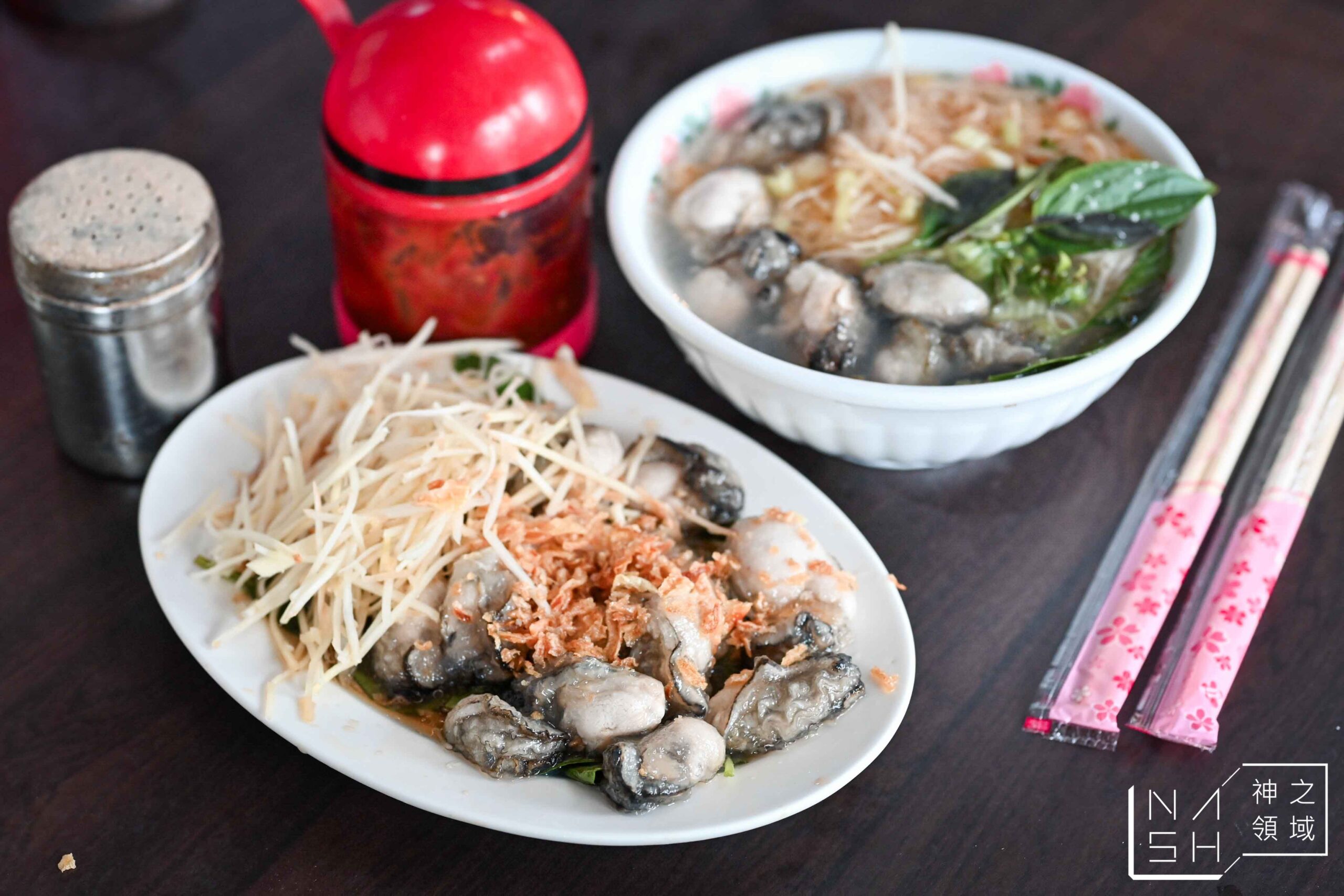 營養號橋下蚵仔湯，開業超過50年的萬華蚵仔湯