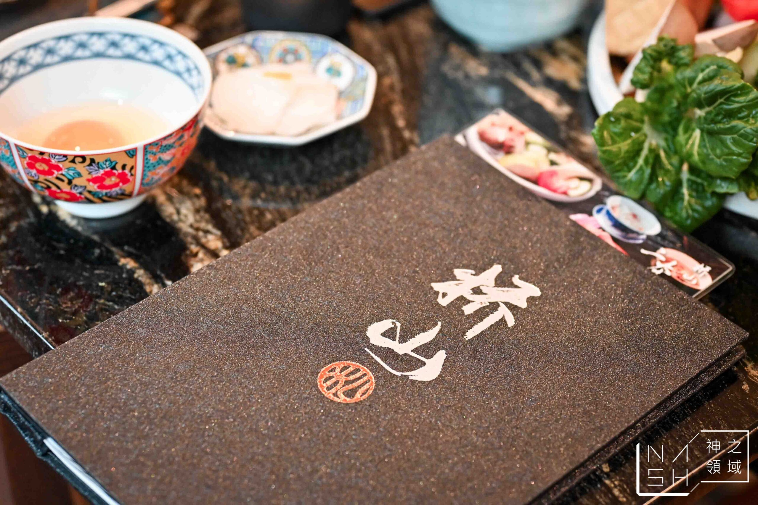 @Nash,神之領域