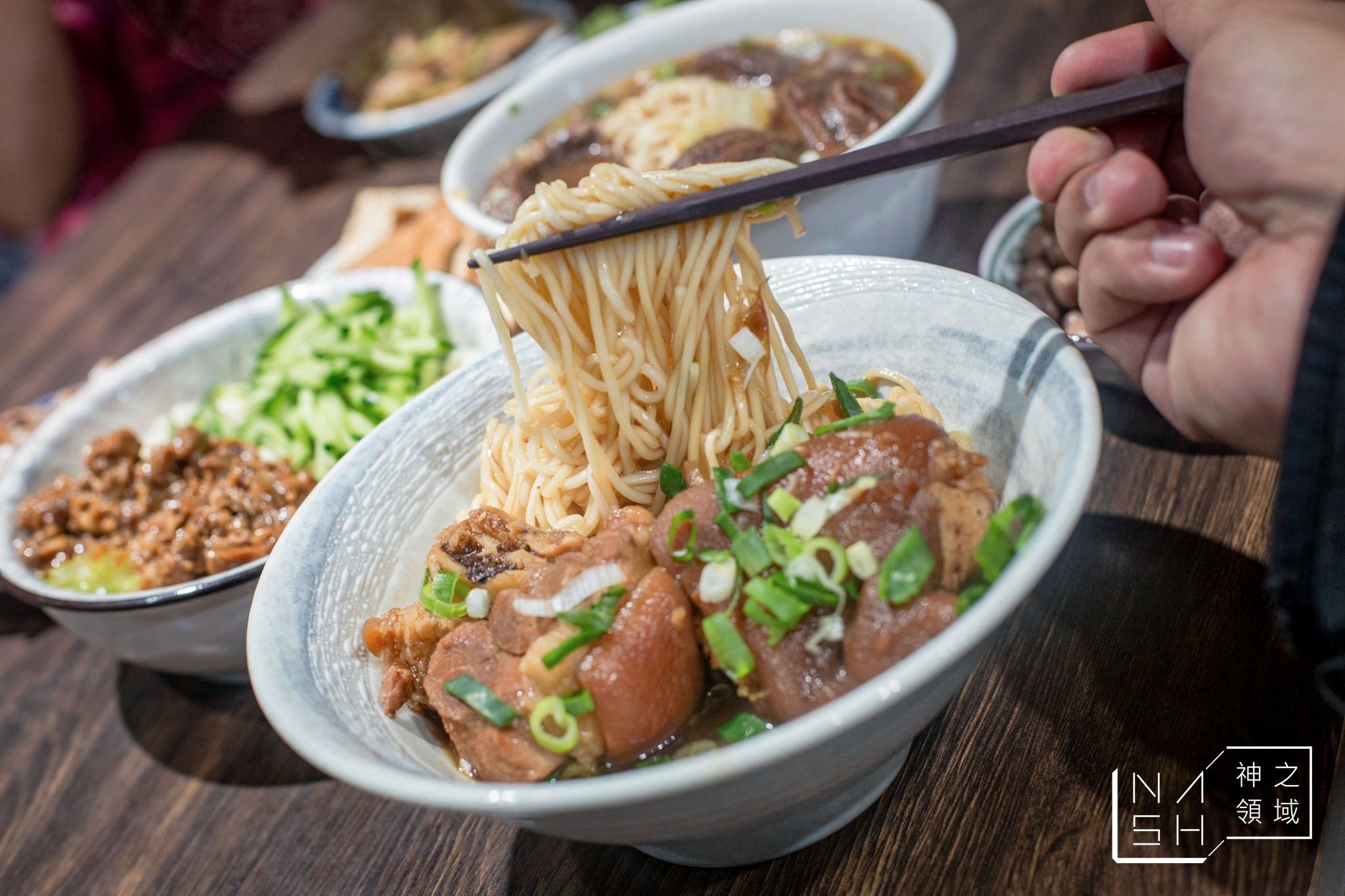 小公園牛肉麵