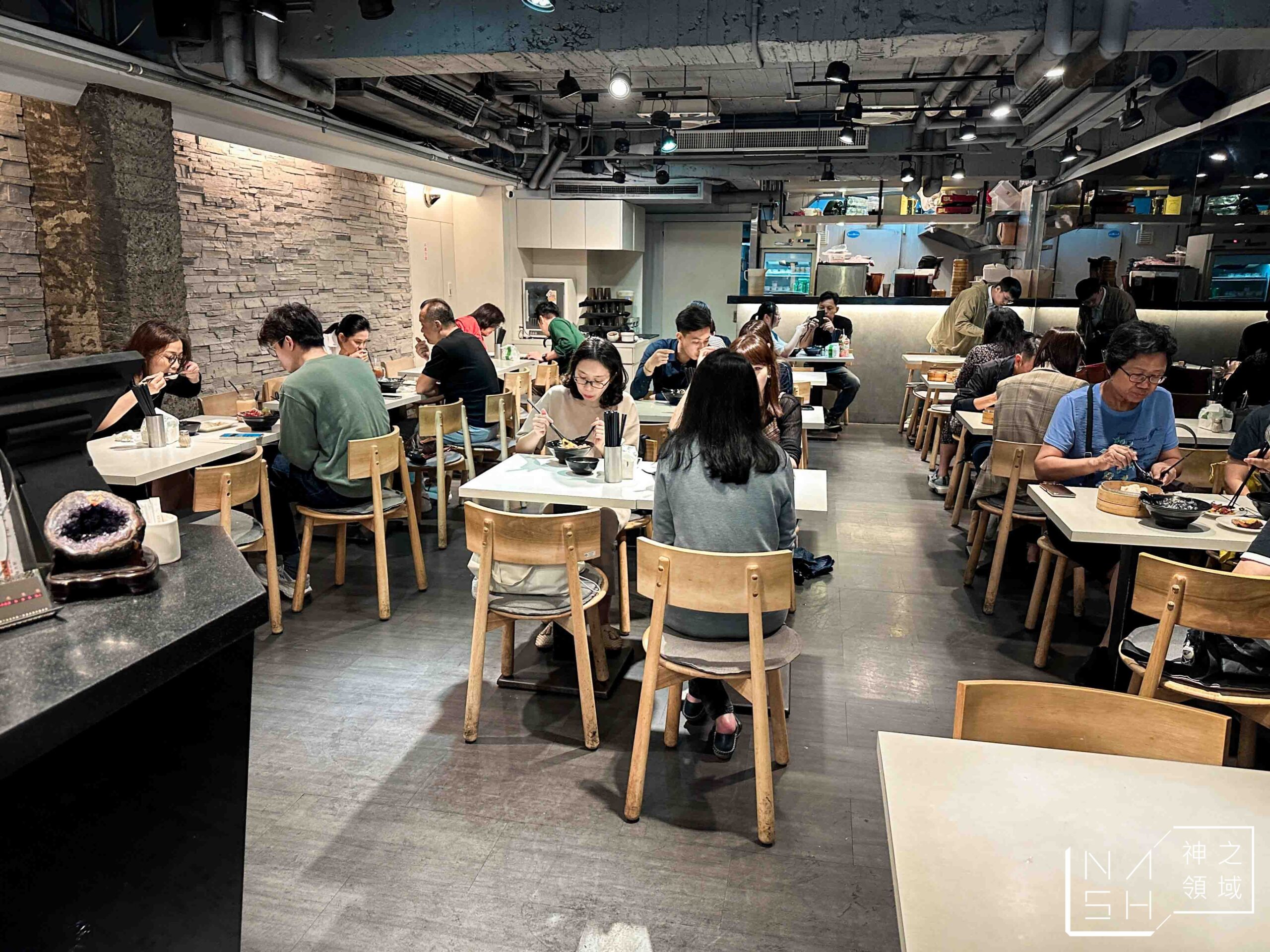 忠孝敦化美食推薦】1976道地香港味｜台北資深廣東粥老店，暖胃港式經典@Nash，神之領域