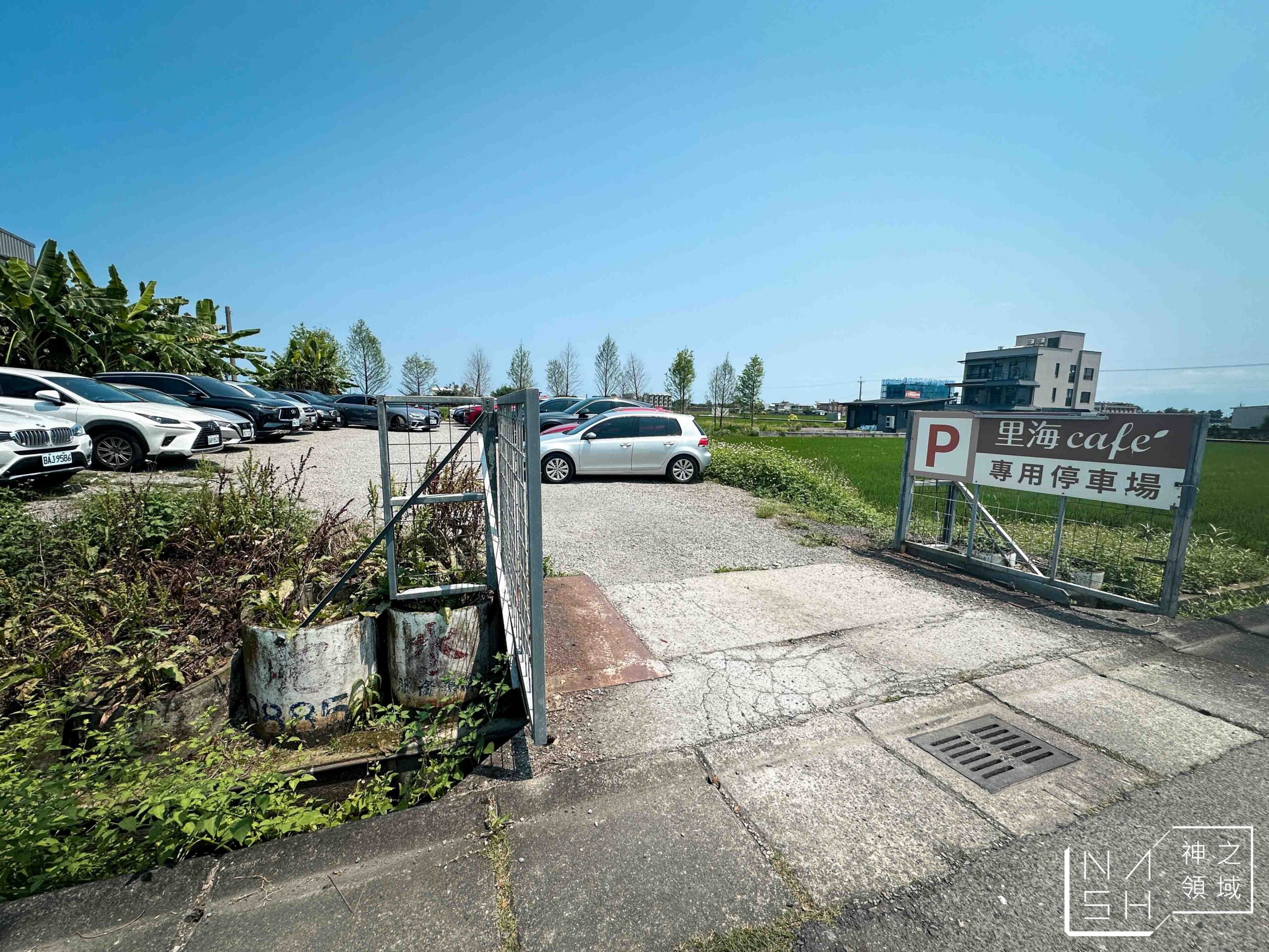 里海咖啡 里海咖啡