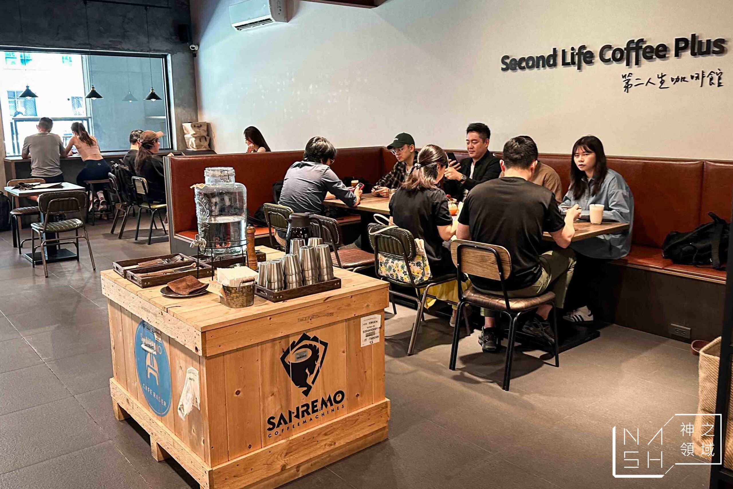 第二人生咖啡館士林店