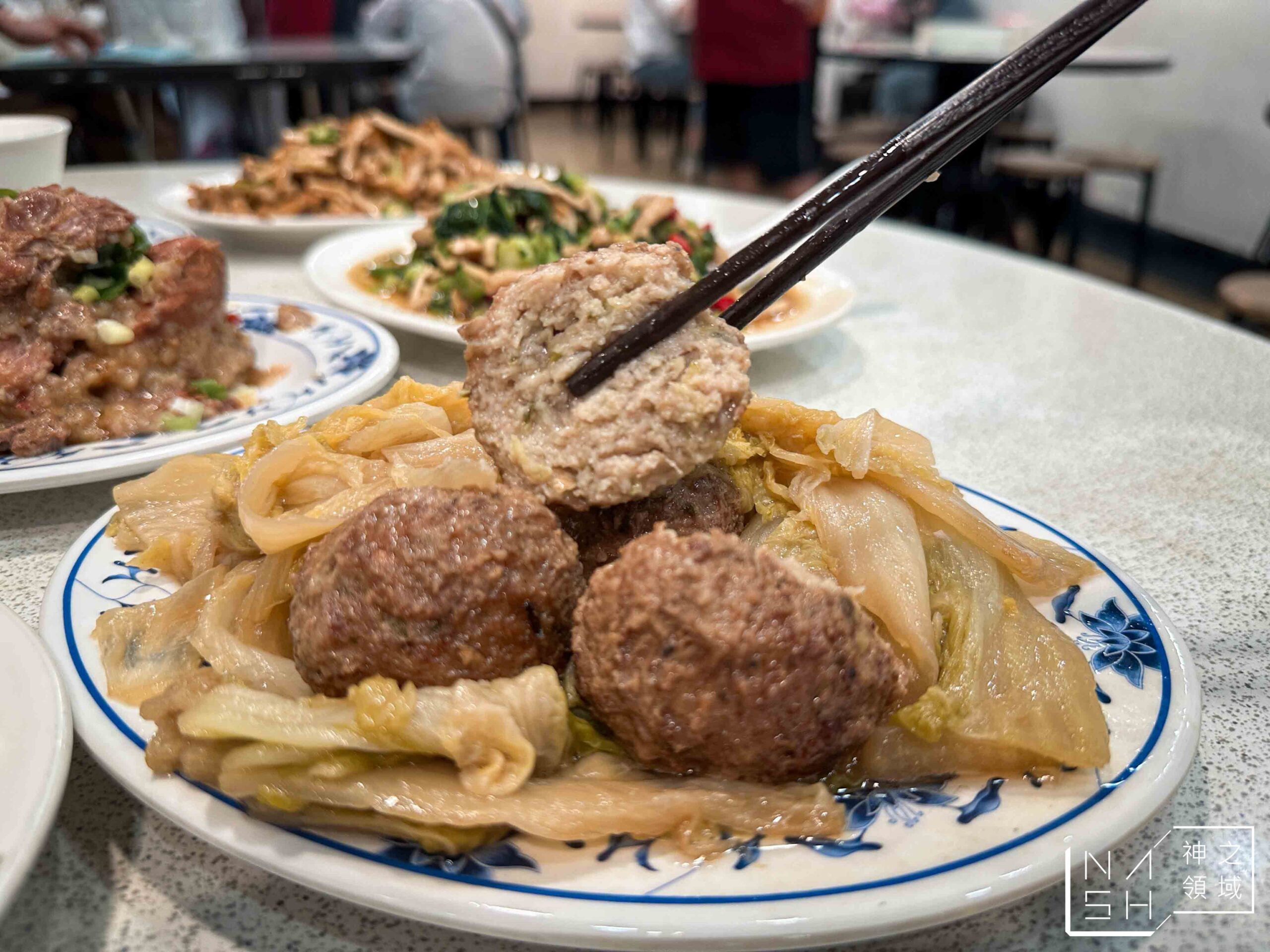 【忠孝復興美食推薦】忠南飯館｜在地人激推外省家常菜，台北經典老字號餐廳（附菜單） @Nash，神之領域