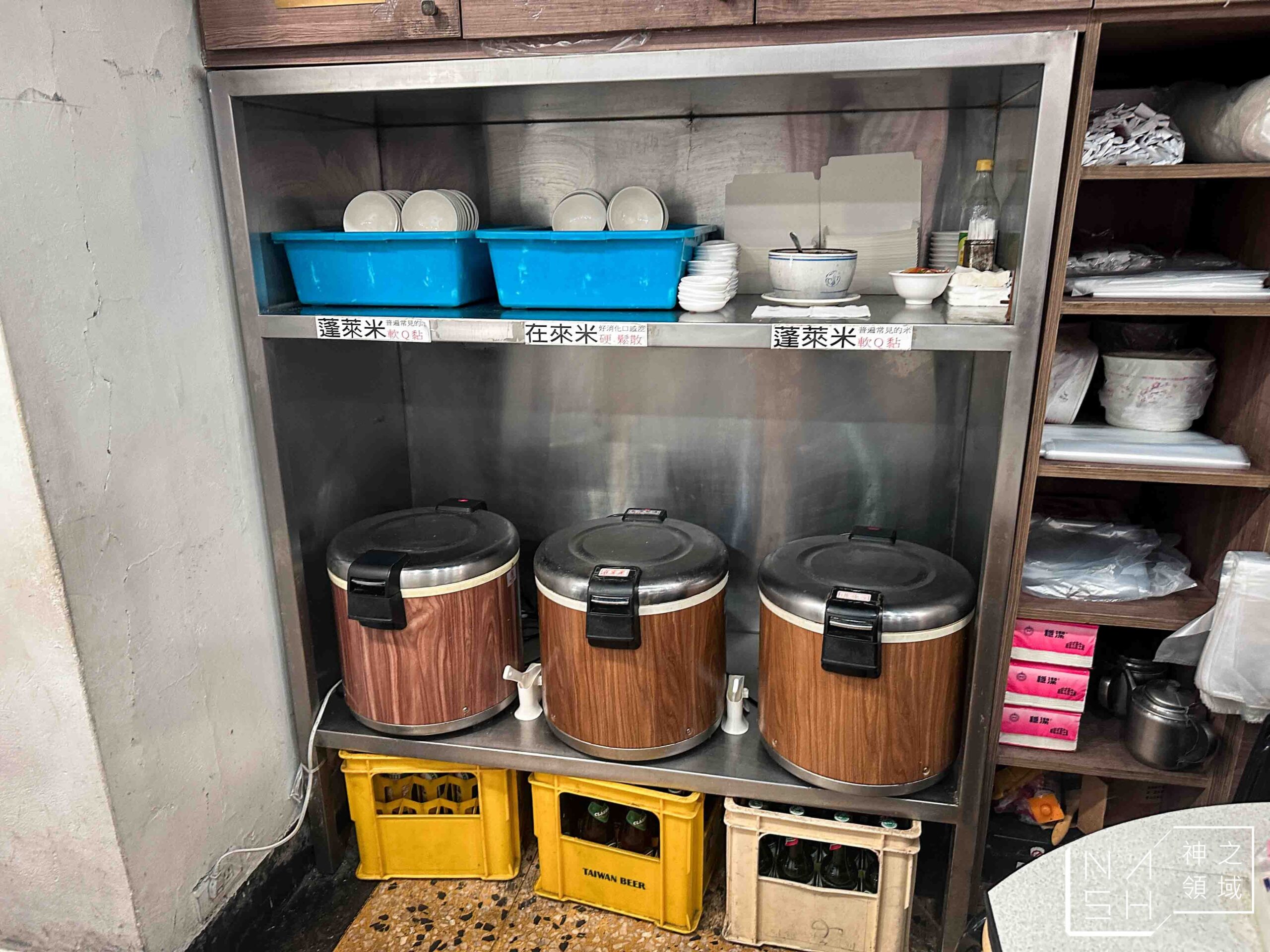 【忠孝復興美食推薦】忠南飯館｜在地人激推外省家常菜，台北經典老字號餐廳（附菜單） @Nash，神之領域