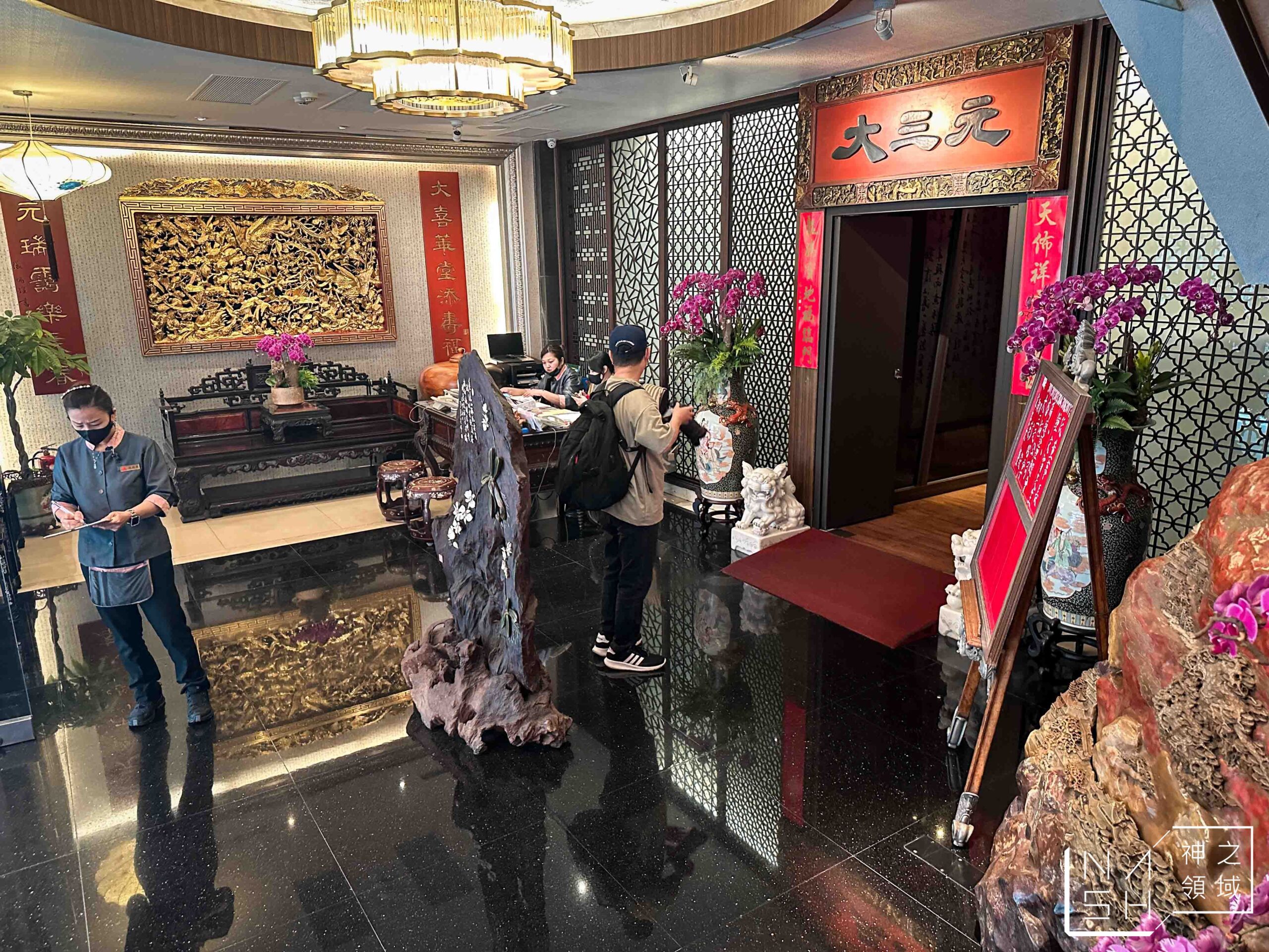 【西門美食】大三元酒樓,米其林一星推薦!台灣歷史最悠久的港式餐廳 @Nash,神之領域