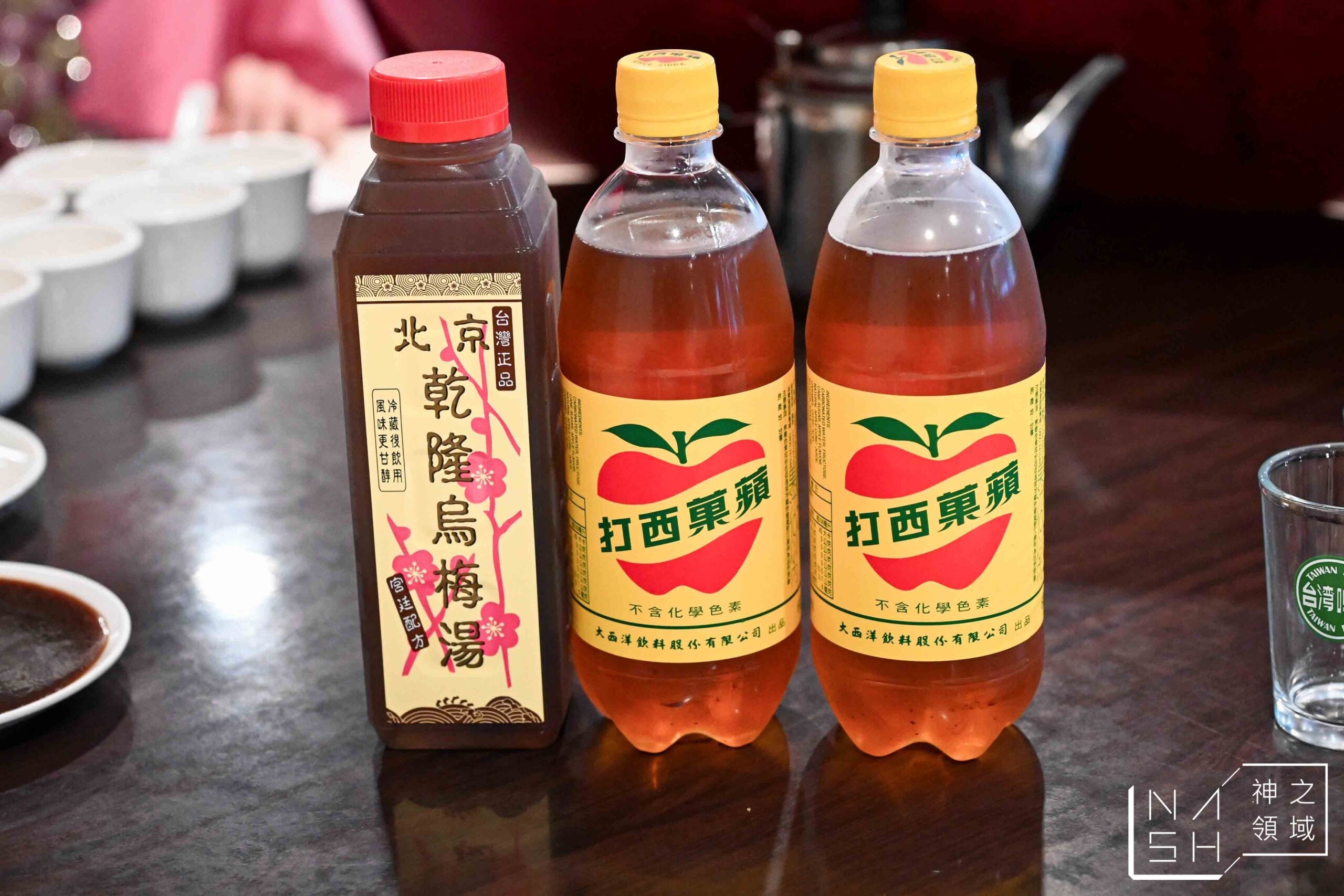 陶然亭餐廳 陶然亭餐廳