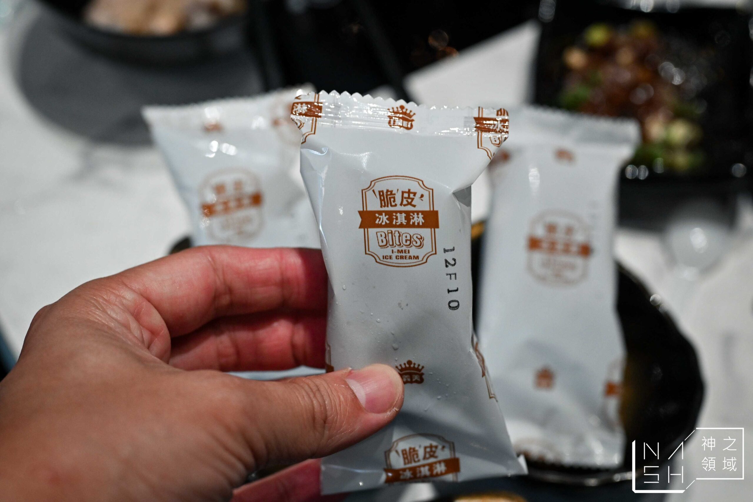 愛沐鍋物 愛沐鍋物