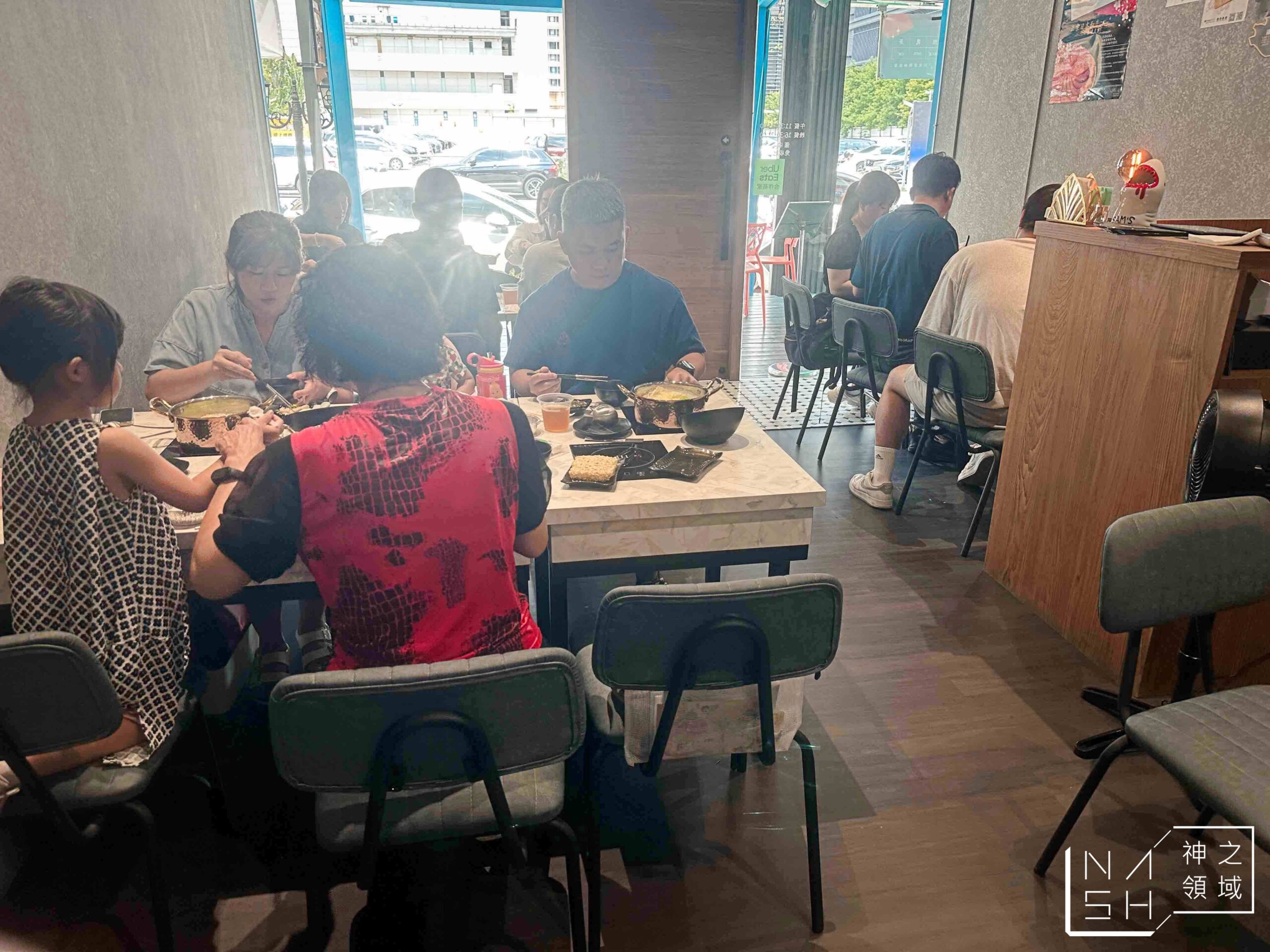 愛沐鍋物 愛沐鍋物