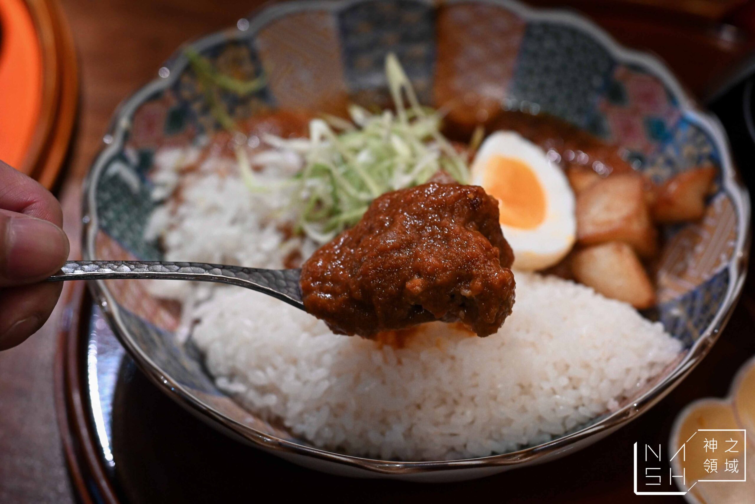 通庵熟成咖哩中山店 通庵熟成咖哩中山店