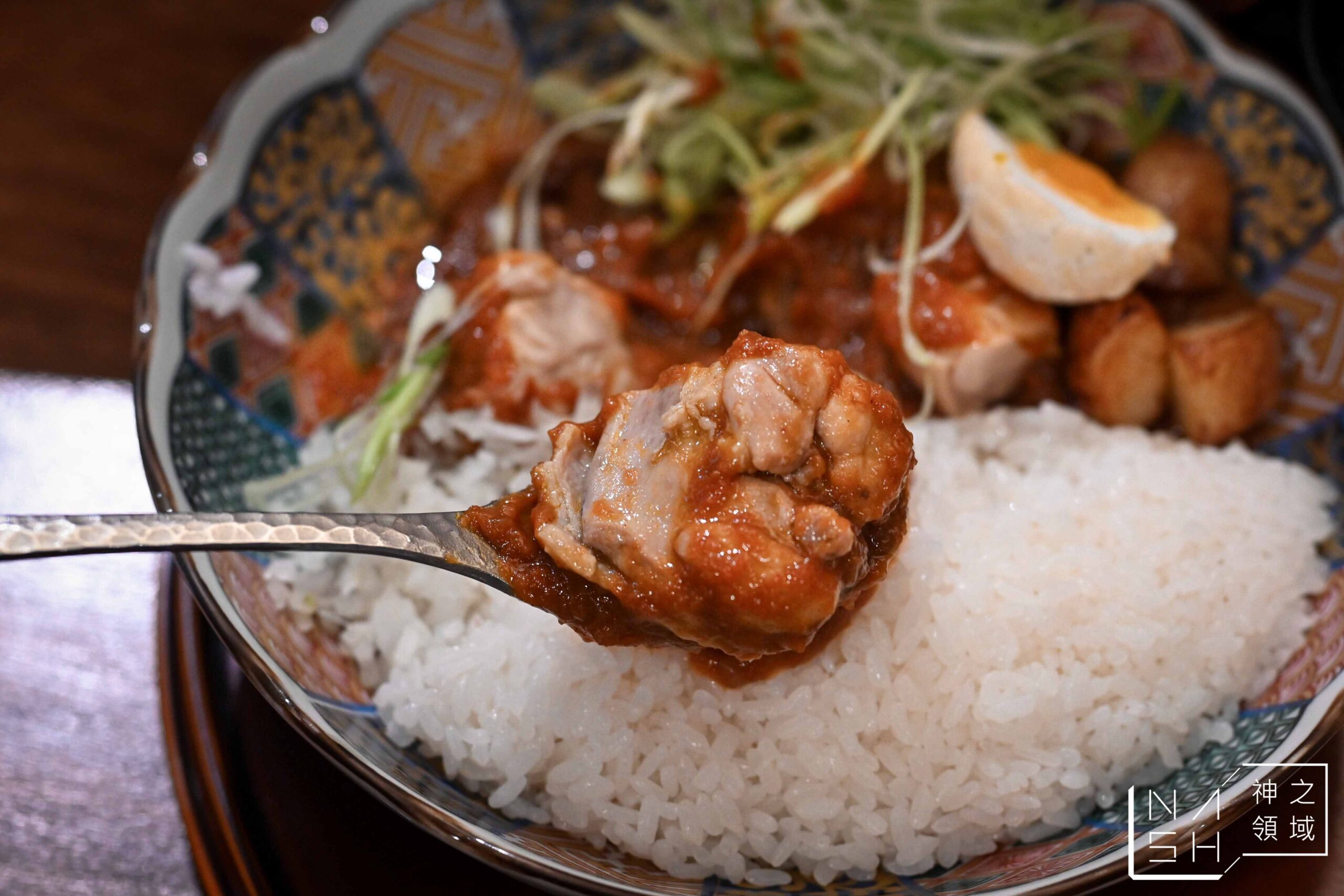 通庵熟成咖哩中山店 通庵熟成咖哩中山店