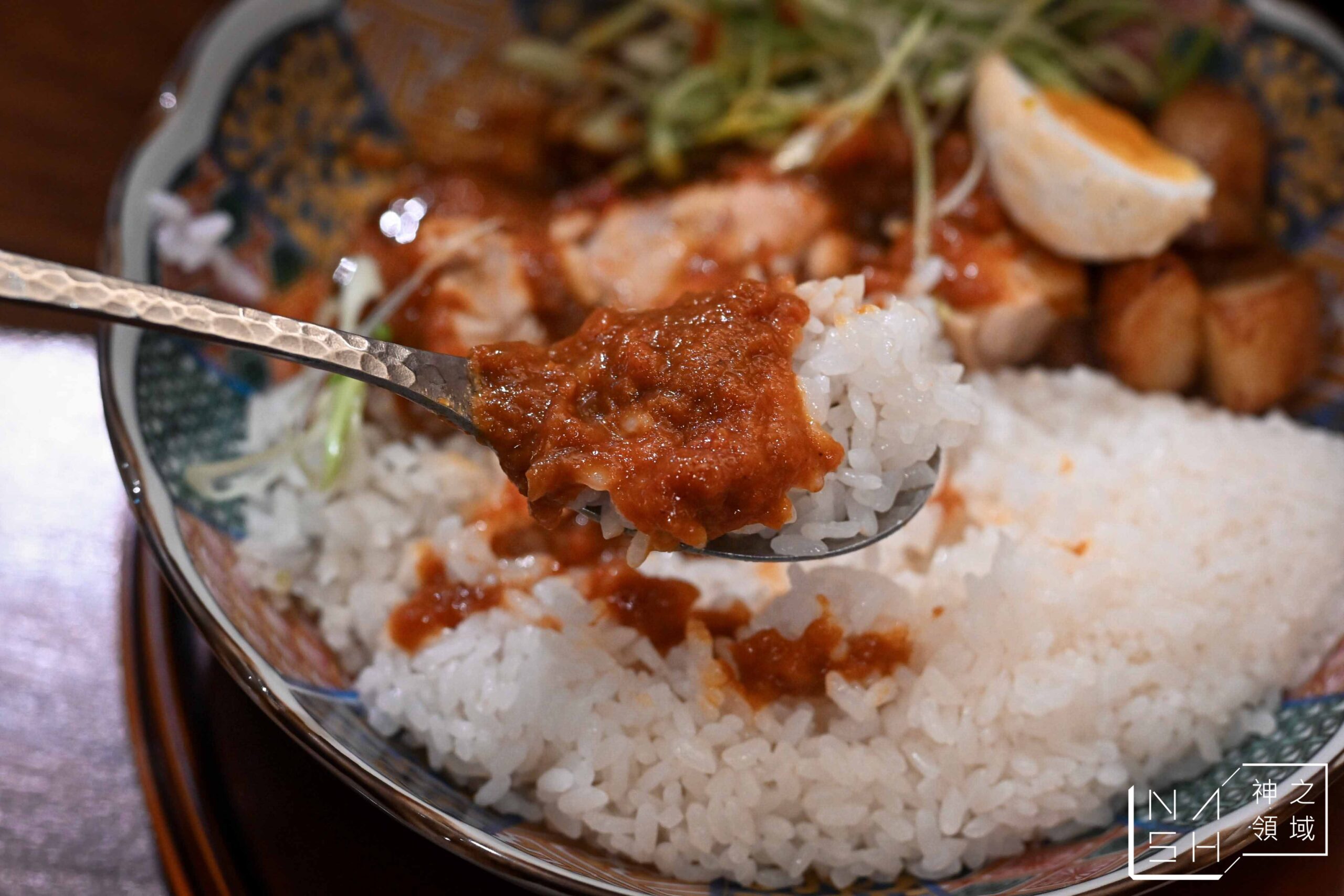 通庵熟成咖哩中山店 通庵熟成咖哩中山店