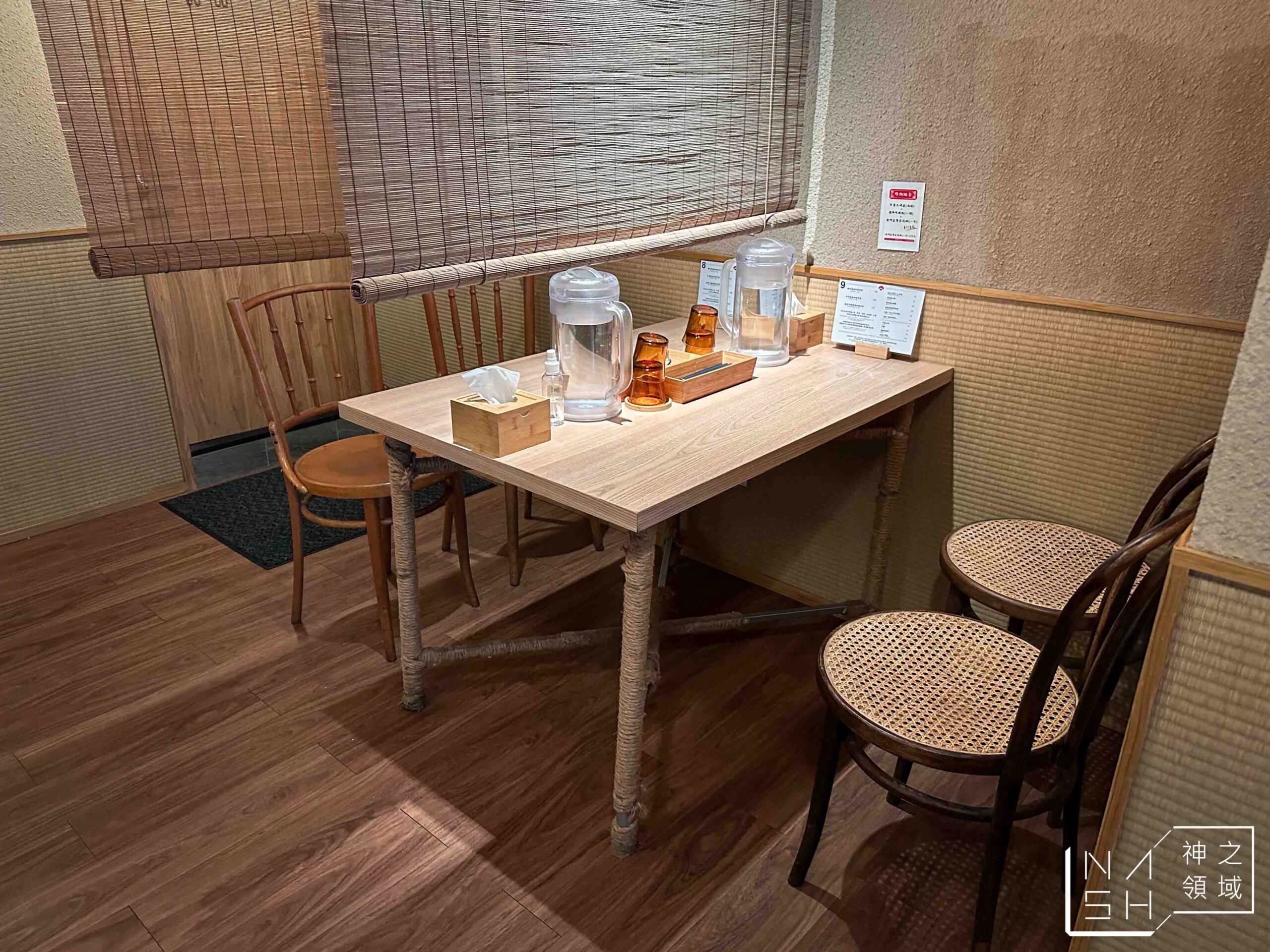 通庵熟成咖哩中山店 通庵熟成咖哩中山店