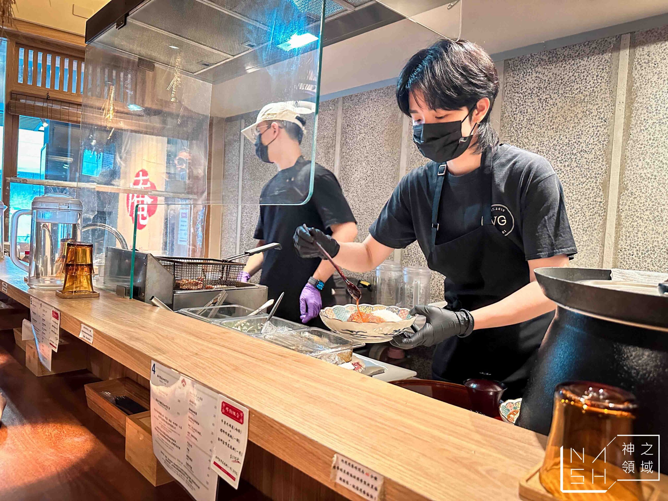 通庵熟成咖哩中山店 通庵熟成咖哩中山店