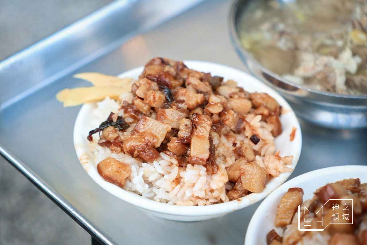 李海魯肉飯