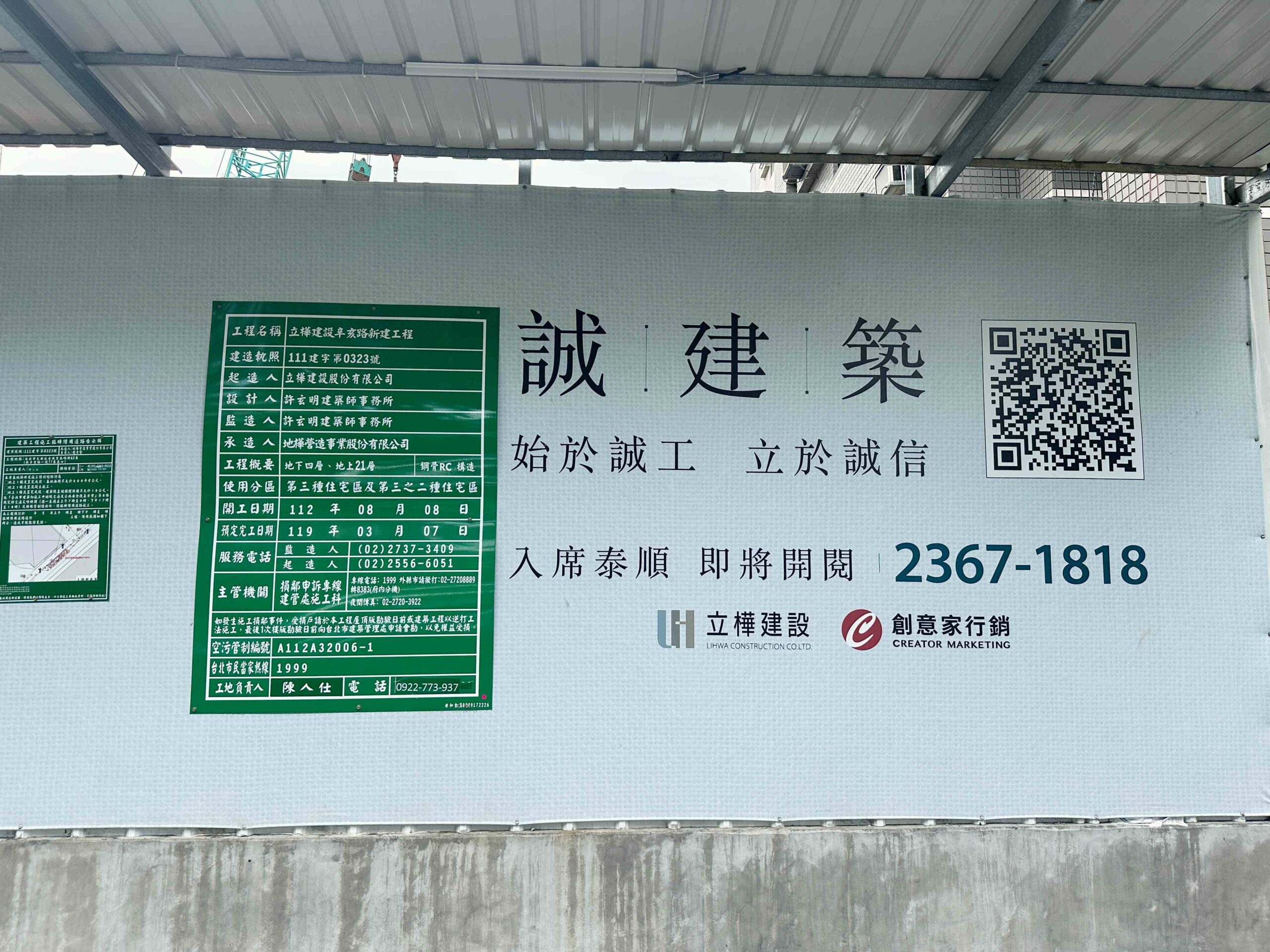 文与堂 文与堂