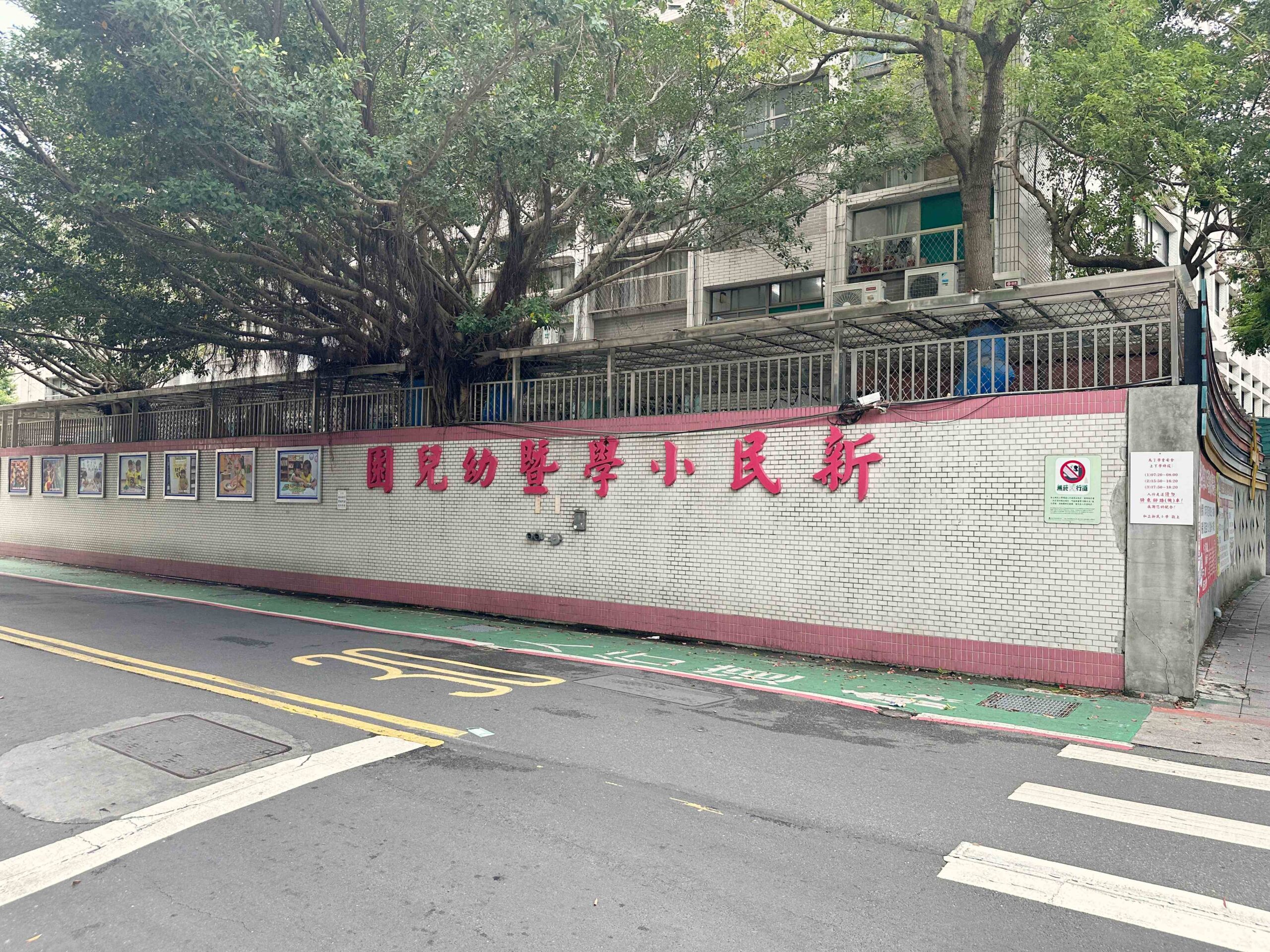 文与堂 文与堂