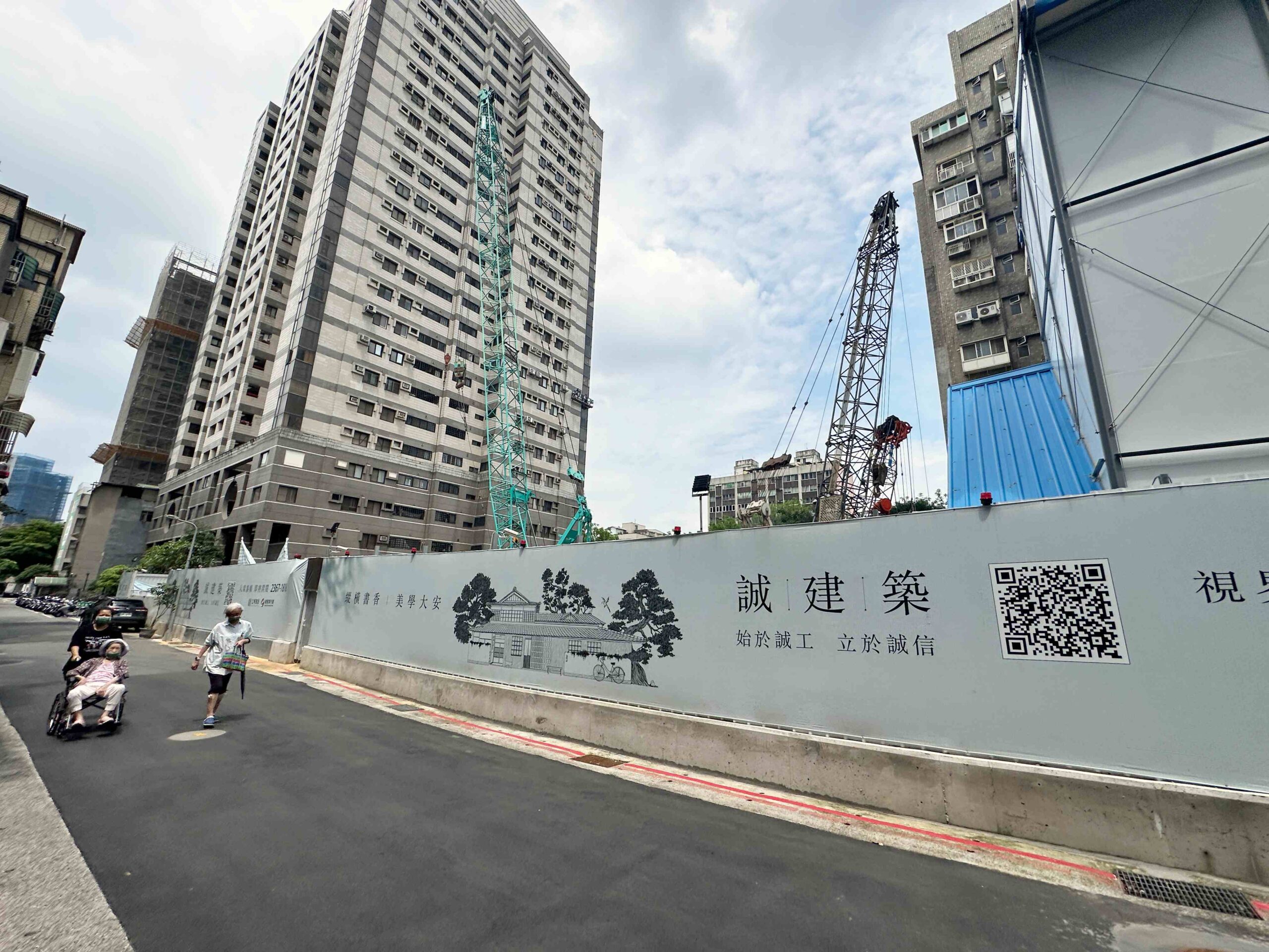 文与堂 文与堂