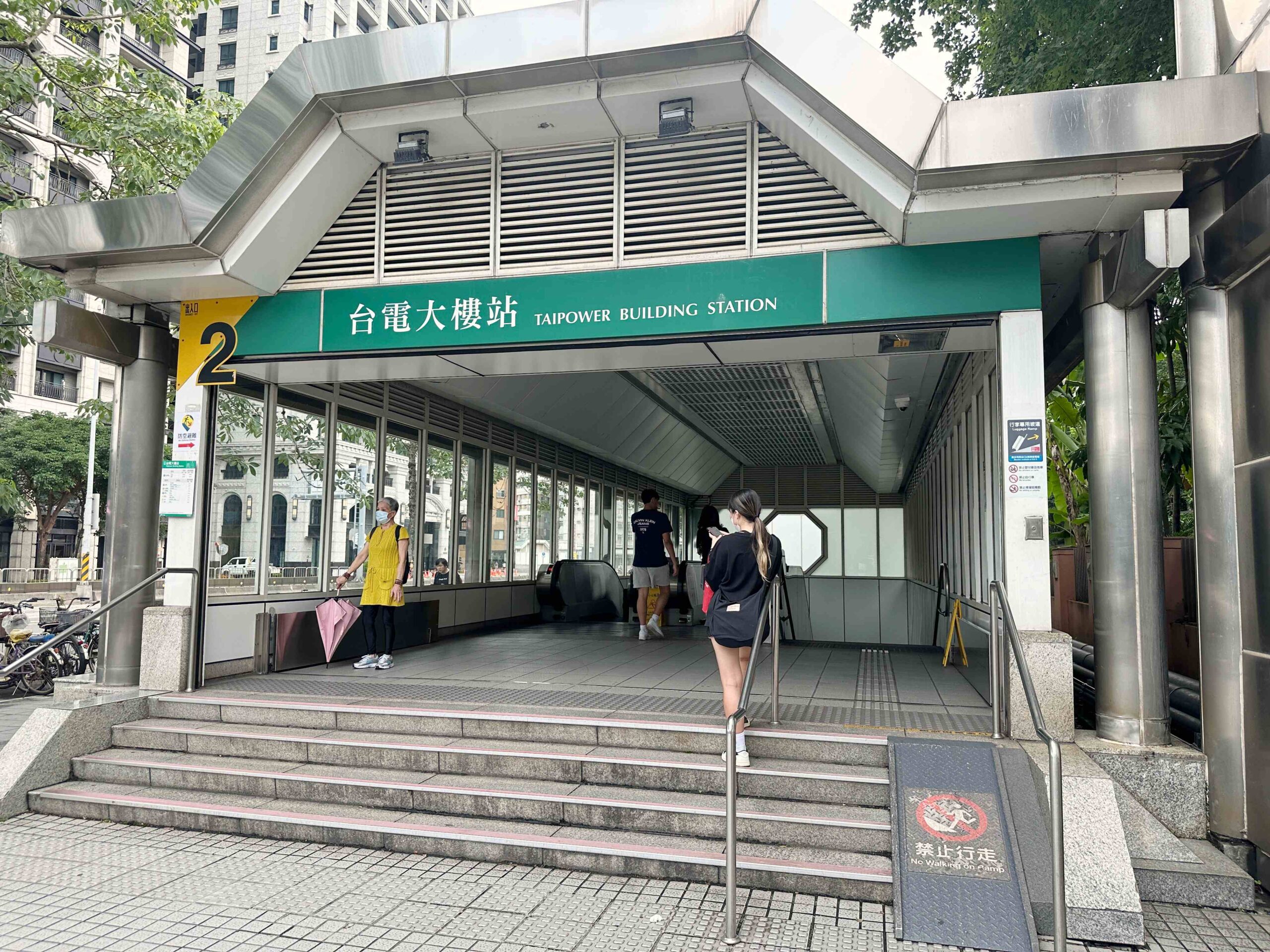 文与堂 文与堂