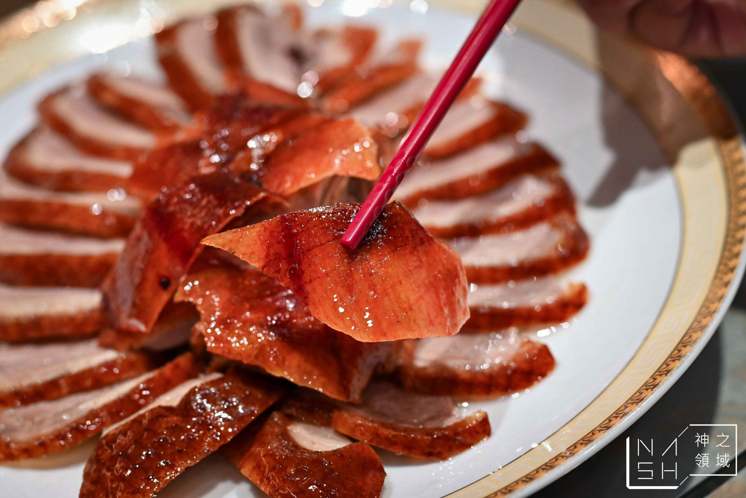 御鼎香脆皮烤鴨餐廳