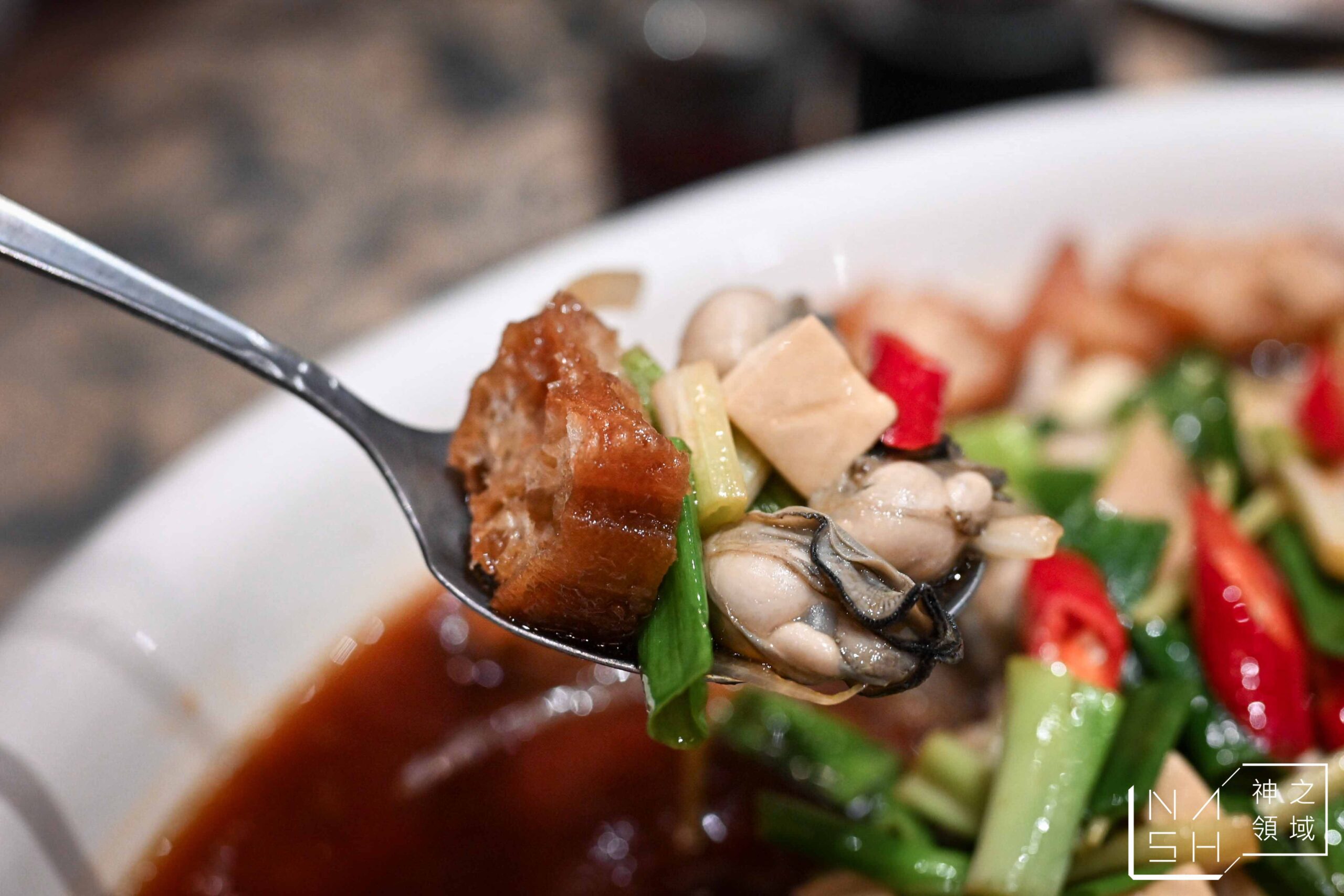 御鼎香脆皮烤鴨餐廳