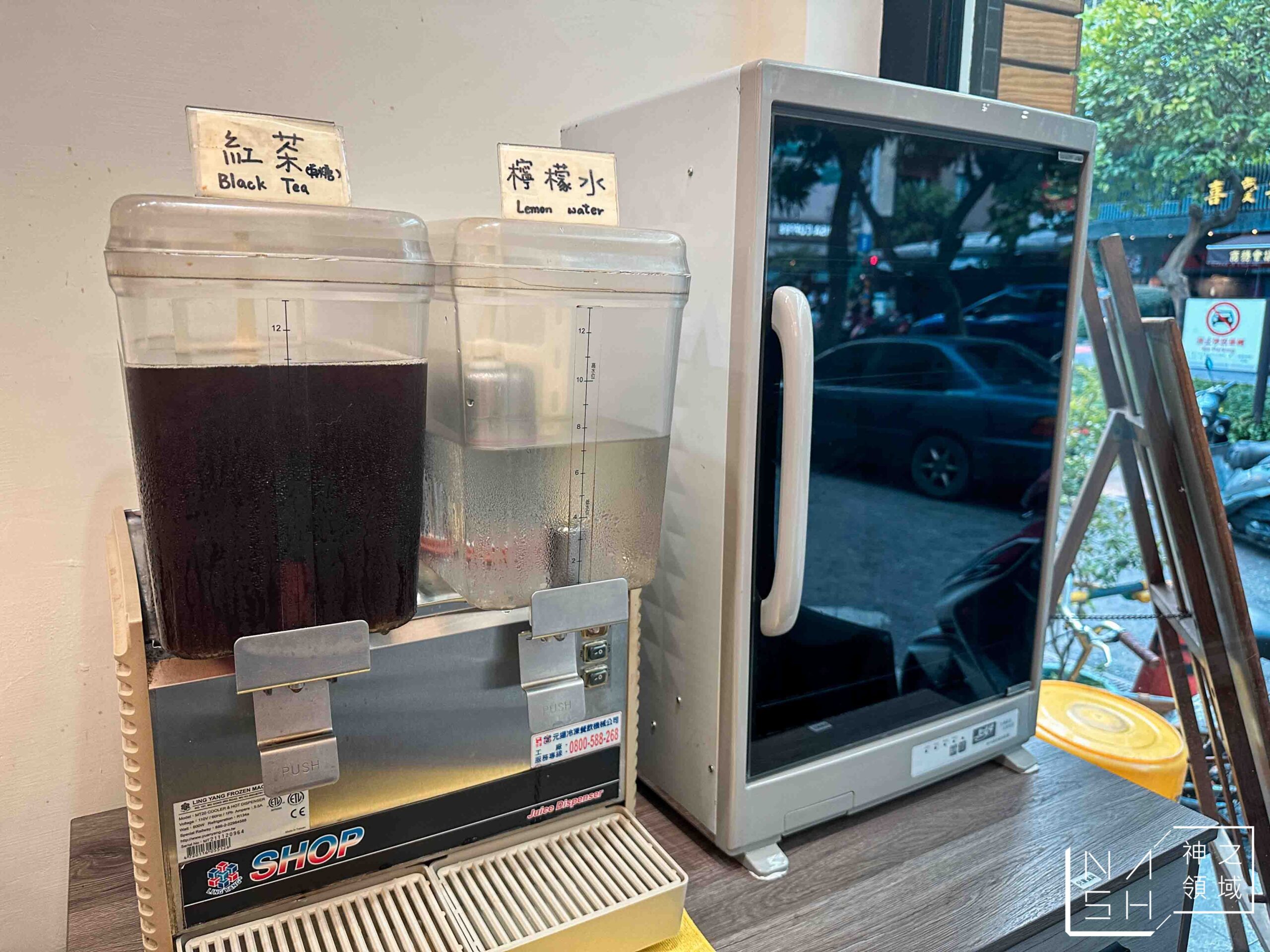 木子豚日式豬排 木子豚日式豬排