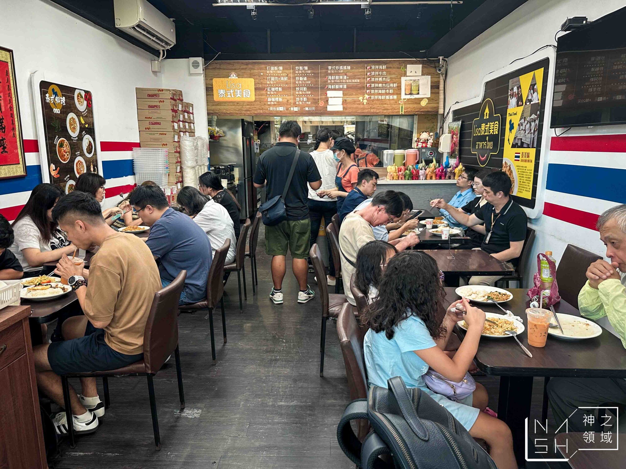 【民權西路美食推薦】Lisa泰式料理｜道地泰式家常菜超平價！台北高CP值泰國菜（附菜單） @Nash，神之領域